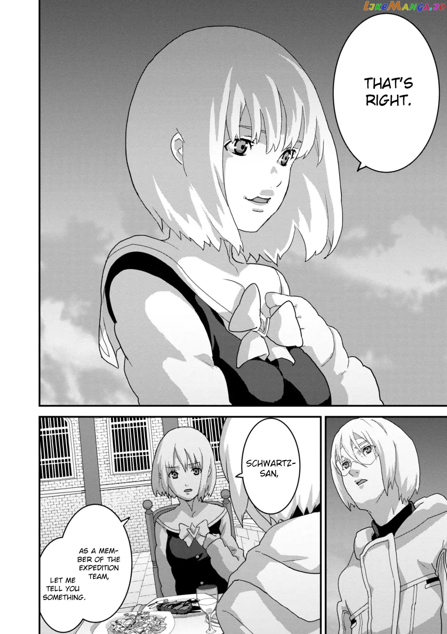 Manuke Na Fps Player Ga Isekai E Ochita Baai chapter 14.2 - page 10
