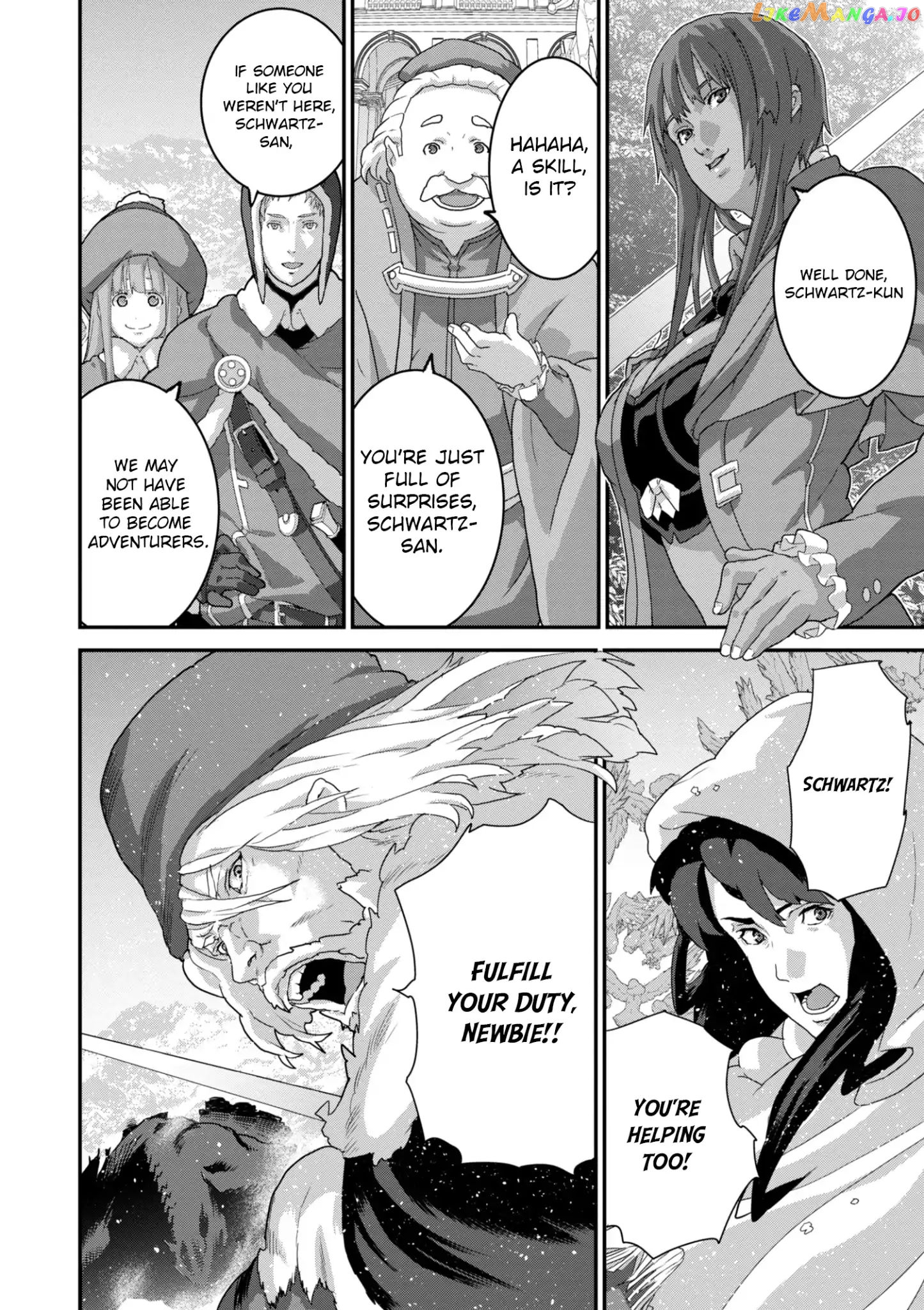 Manuke Na Fps Player Ga Isekai E Ochita Baai chapter 14.2 - page 16