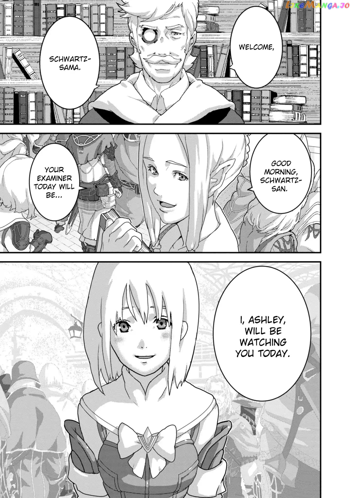 Manuke Na Fps Player Ga Isekai E Ochita Baai chapter 14.2 - page 17