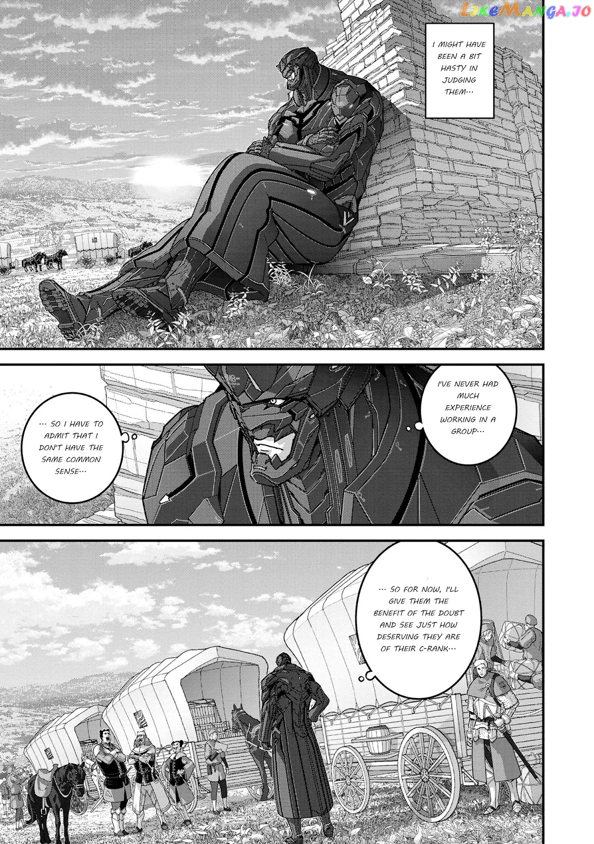 Manuke Na Fps Player Ga Isekai E Ochita Baai chapter 24.1 - page 13
