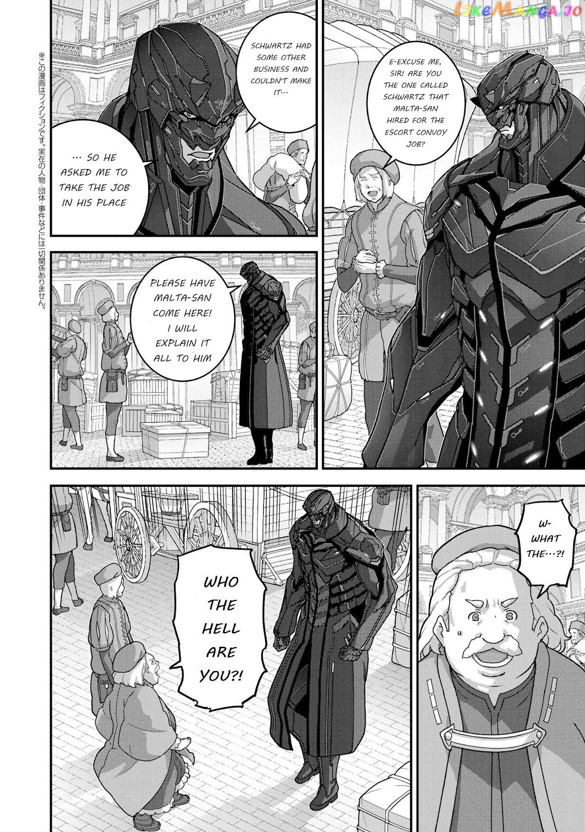 Manuke Na Fps Player Ga Isekai E Ochita Baai chapter 24.1 - page 2