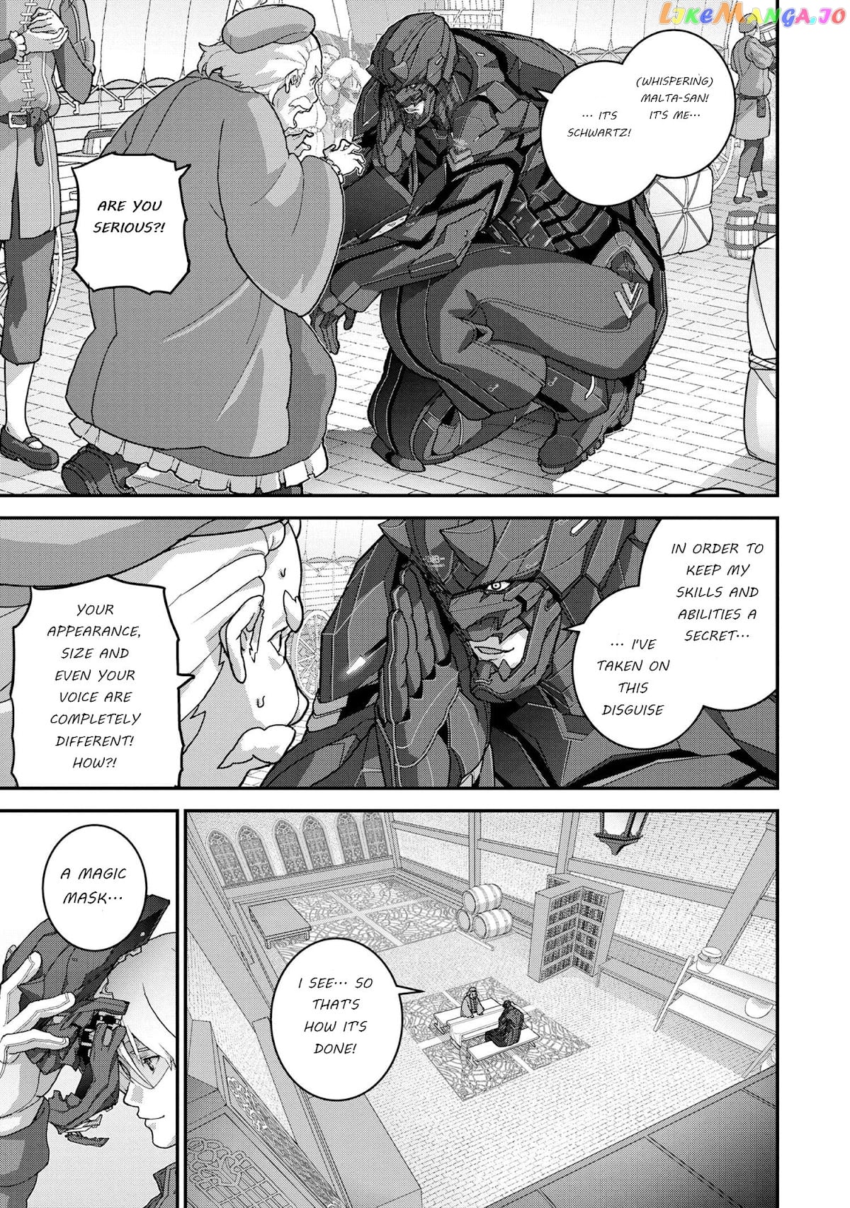 Manuke Na Fps Player Ga Isekai E Ochita Baai chapter 24.1 - page 3