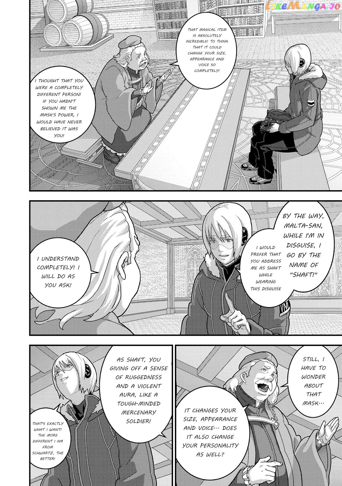 Manuke Na Fps Player Ga Isekai E Ochita Baai chapter 24.1 - page 4