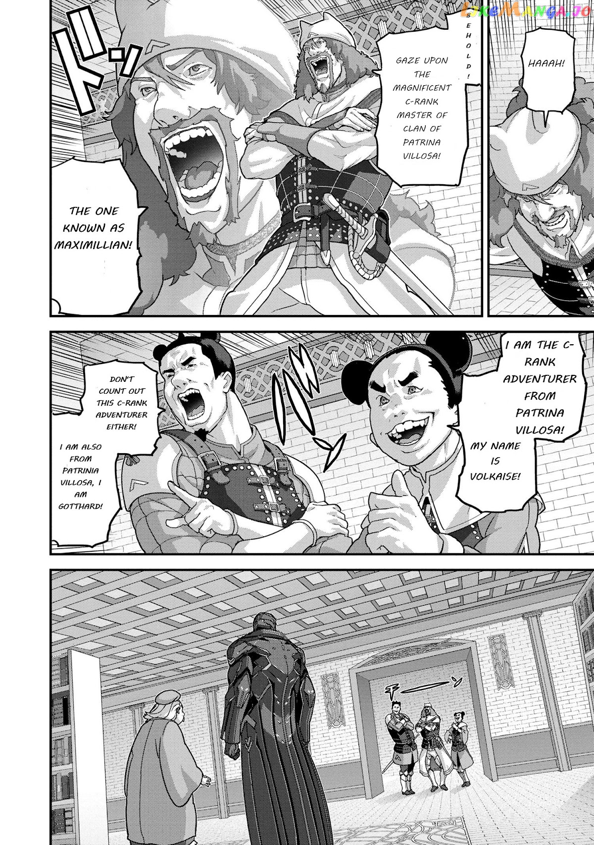 Manuke Na Fps Player Ga Isekai E Ochita Baai chapter 24.1 - page 6