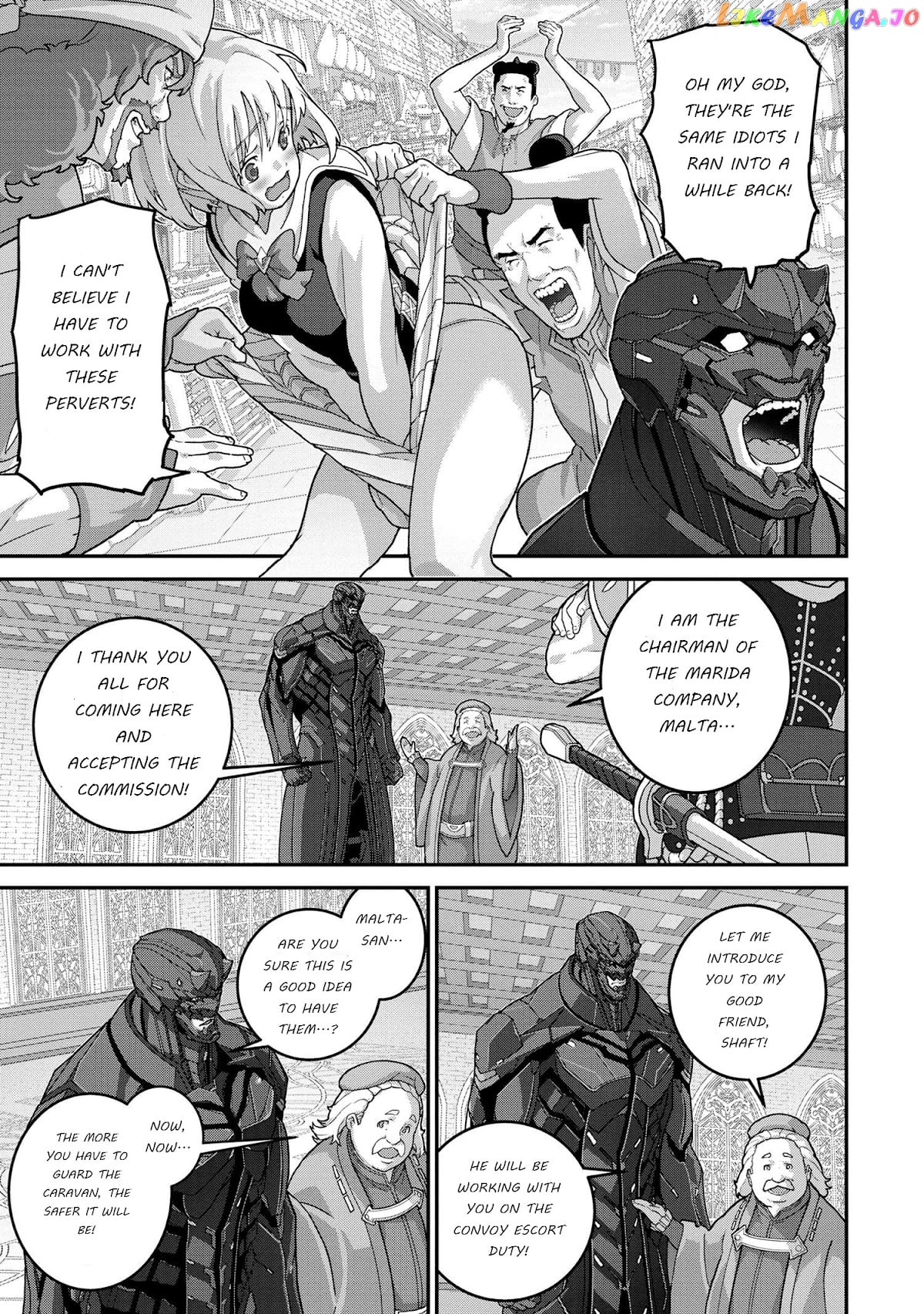 Manuke Na Fps Player Ga Isekai E Ochita Baai chapter 24.1 - page 7