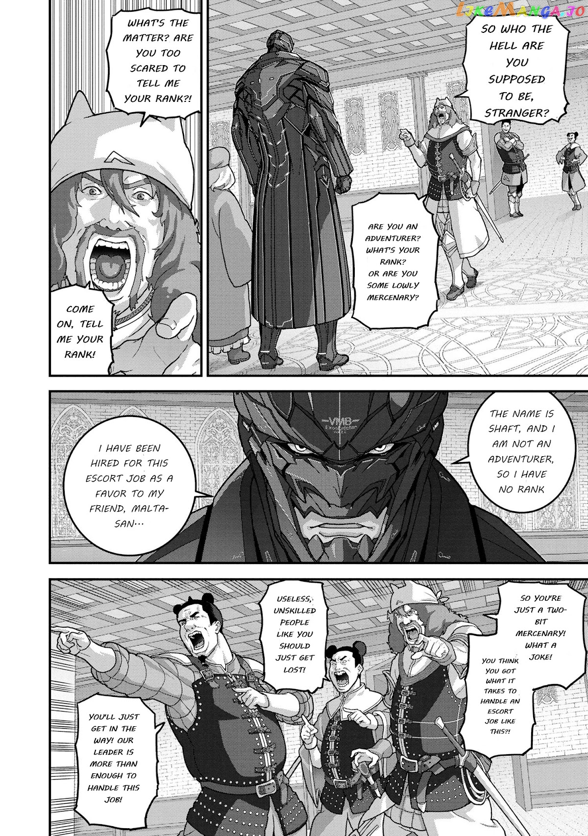 Manuke Na Fps Player Ga Isekai E Ochita Baai chapter 24.1 - page 8