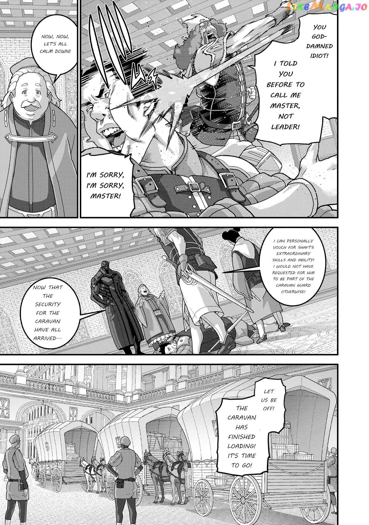 Manuke Na Fps Player Ga Isekai E Ochita Baai chapter 24.1 - page 9