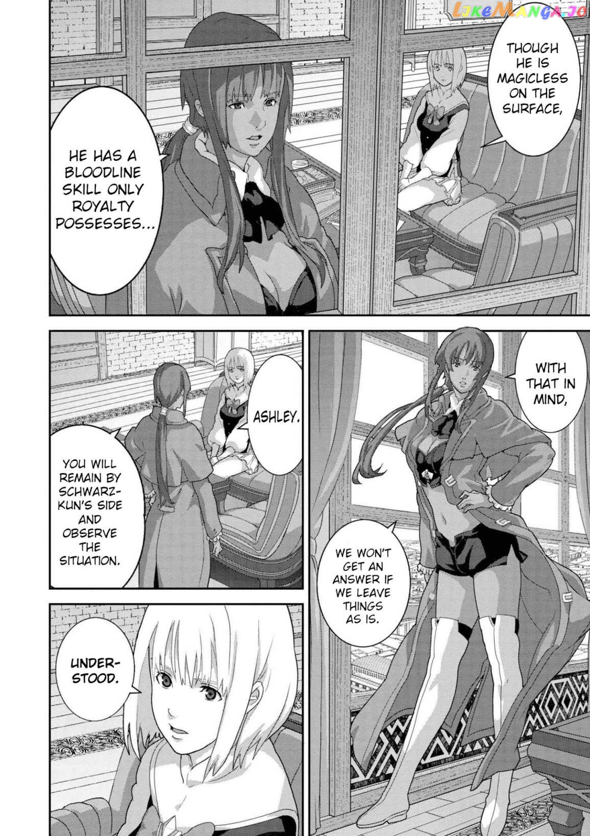 Manuke Na Fps Player Ga Isekai E Ochita Baai chapter 10 - page 2