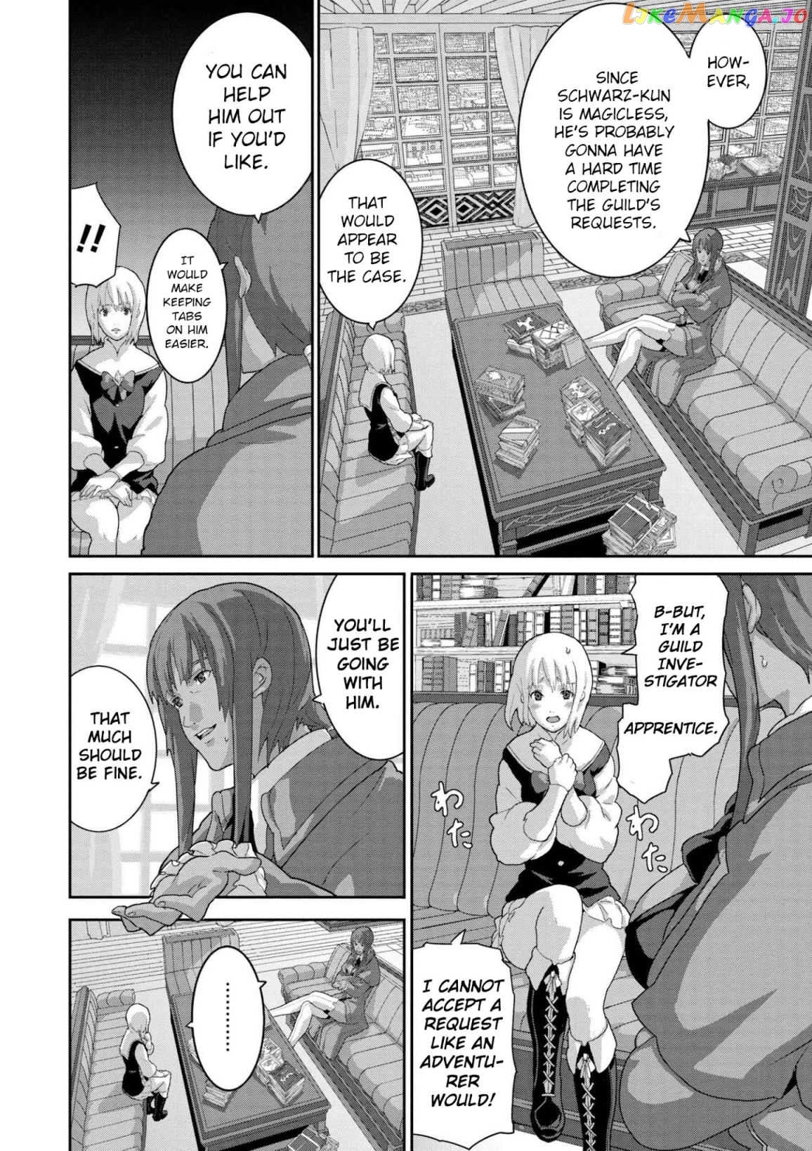 Manuke Na Fps Player Ga Isekai E Ochita Baai chapter 10 - page 4