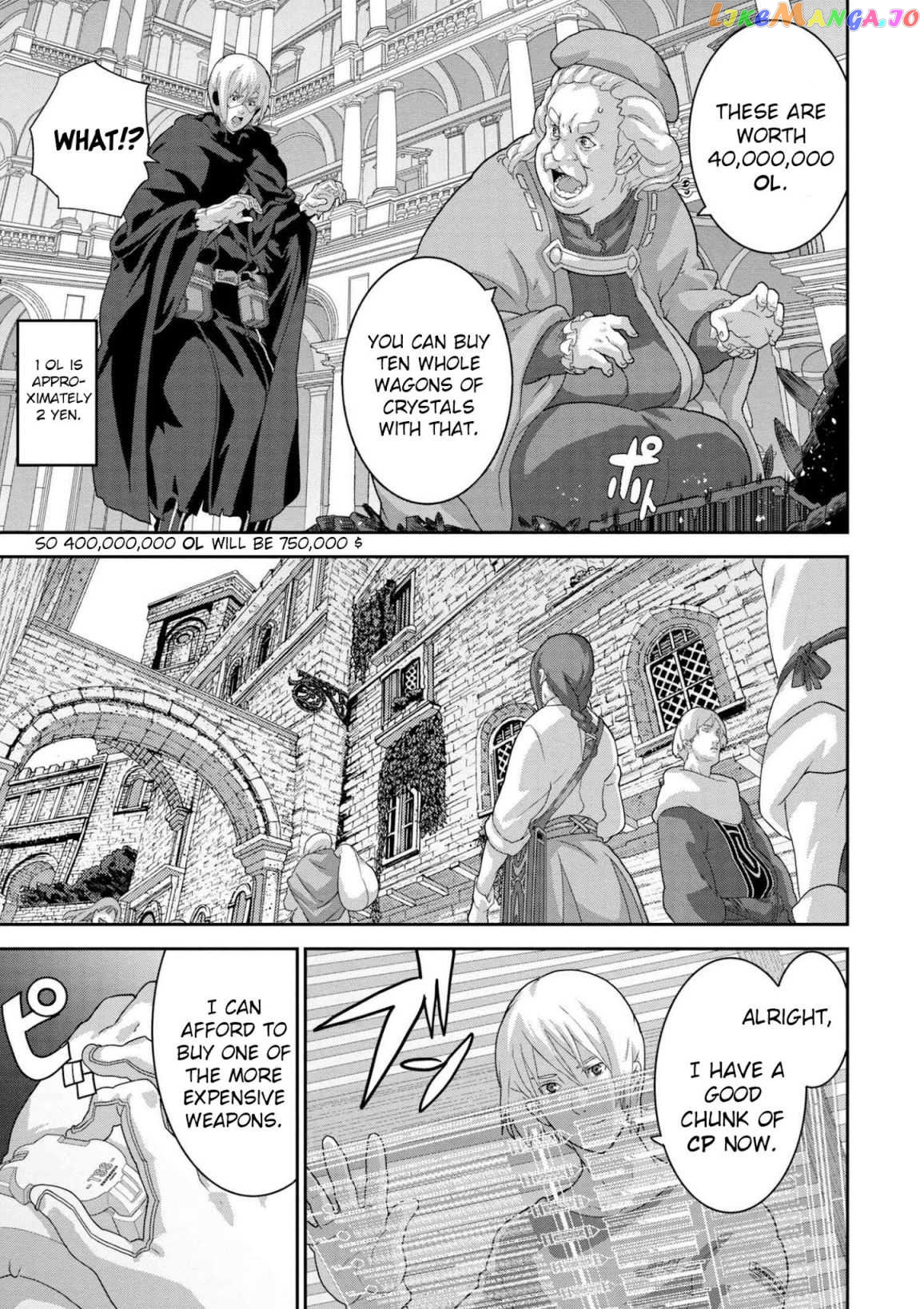 Manuke Na Fps Player Ga Isekai E Ochita Baai chapter 10 - page 9
