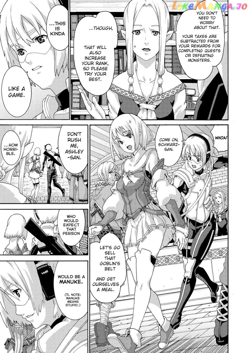 Manuke Na Fps Player Ga Isekai E Ochita Baai chapter 4.2 - page 2