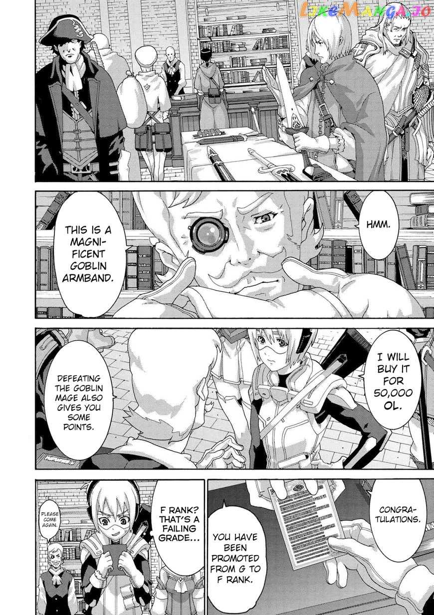 Manuke Na Fps Player Ga Isekai E Ochita Baai chapter 4.2 - page 3