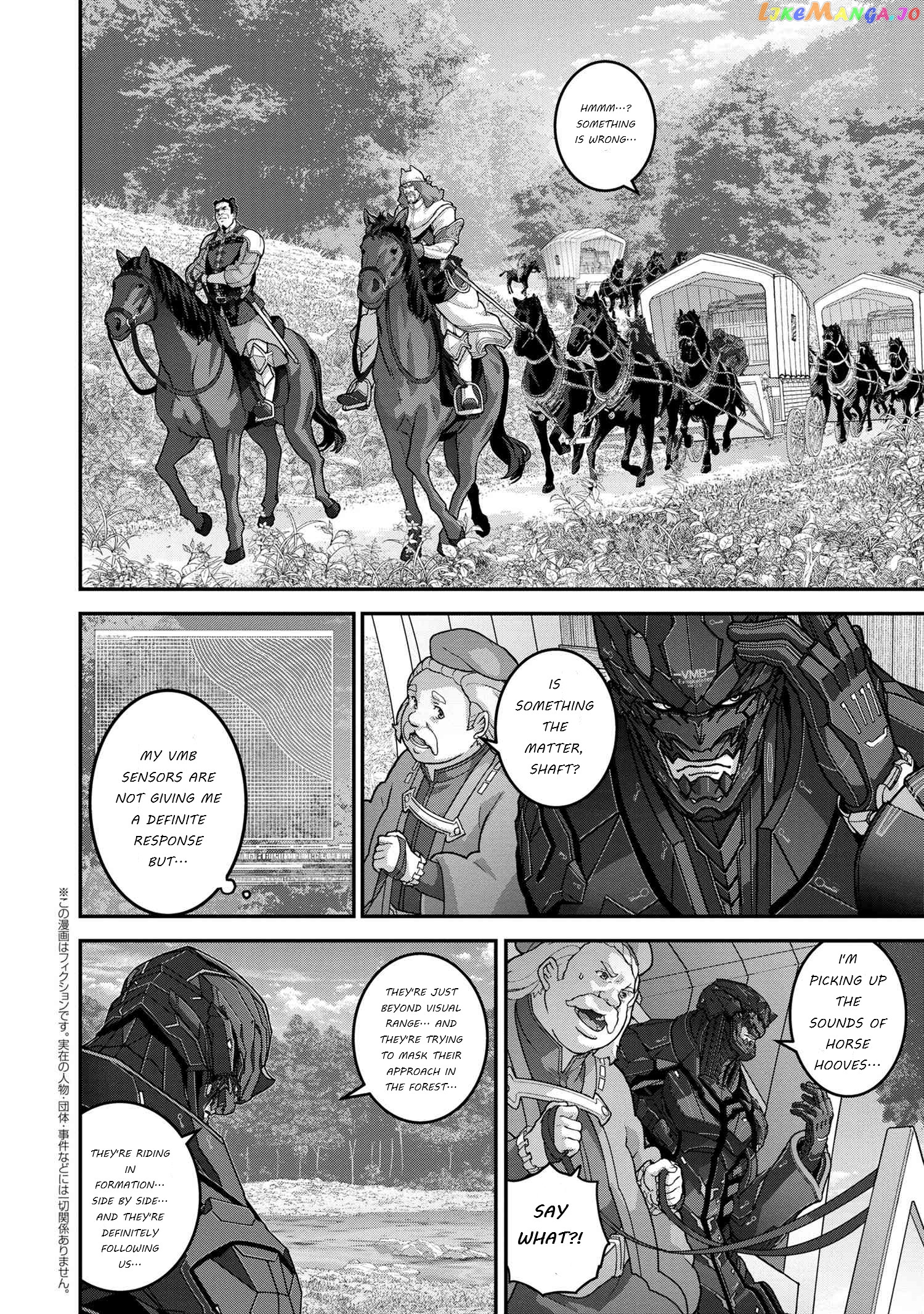Manuke Na Fps Player Ga Isekai E Ochita Baai chapter 24.2 - page 1