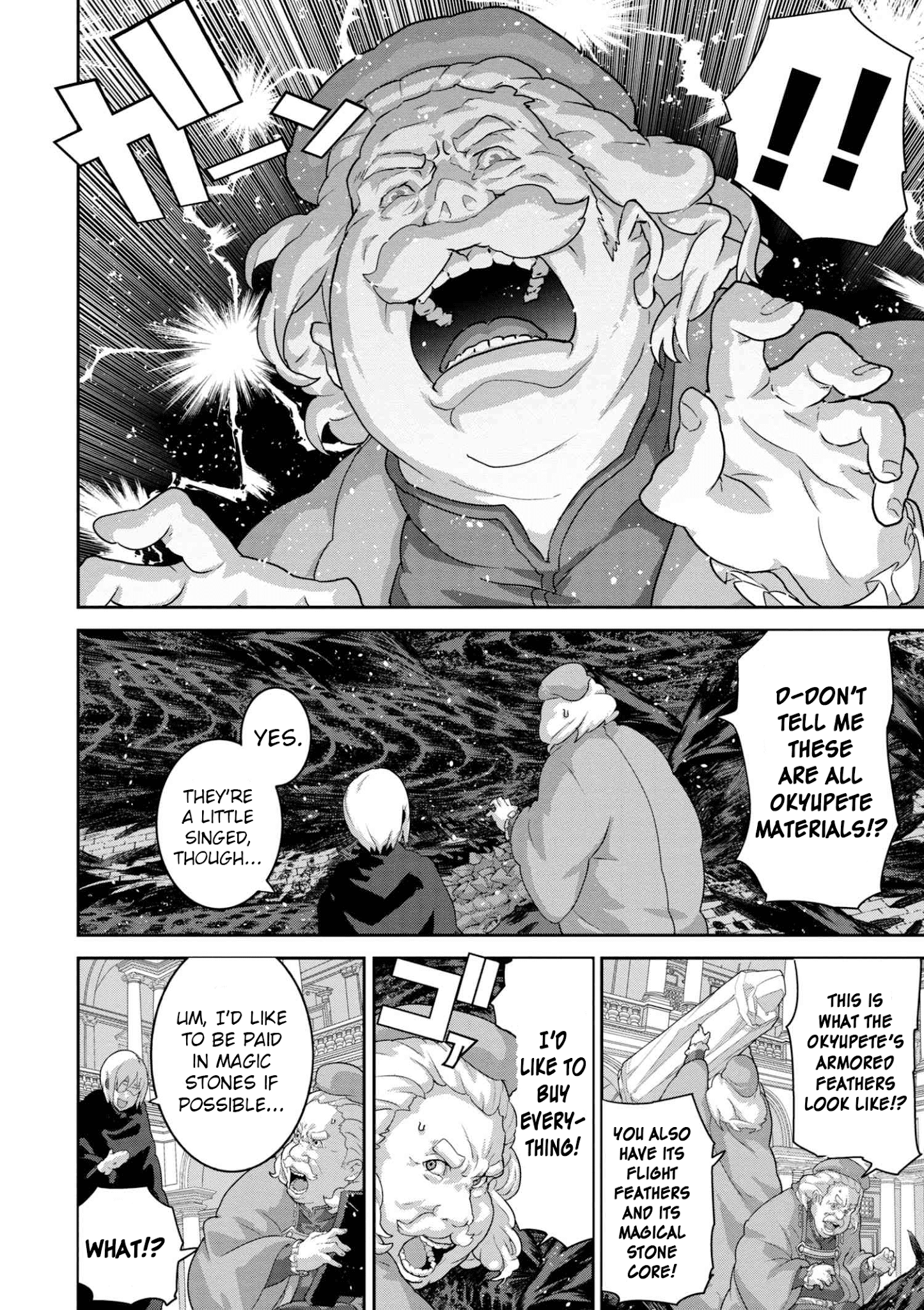 Manuke Na Fps Player Ga Isekai E Ochita Baai chapter 10.1 - page 8