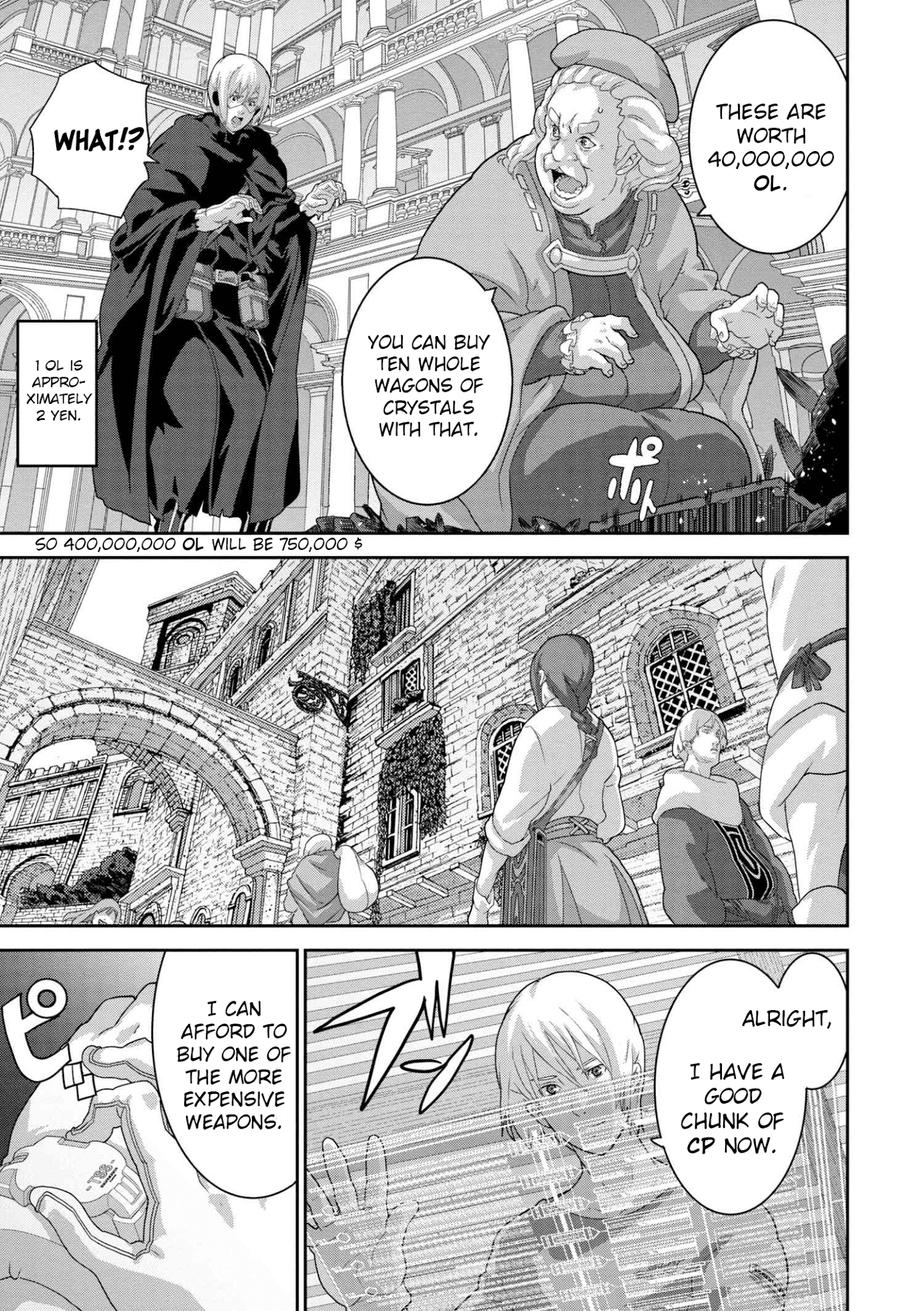 Manuke Na Fps Player Ga Isekai E Ochita Baai chapter 10.1 - page 9