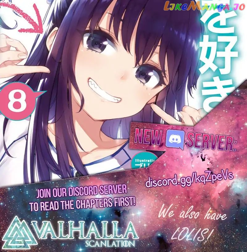 Manuke Na Fps Player Ga Isekai E Ochita Baai chapter 15.1 - page 1
