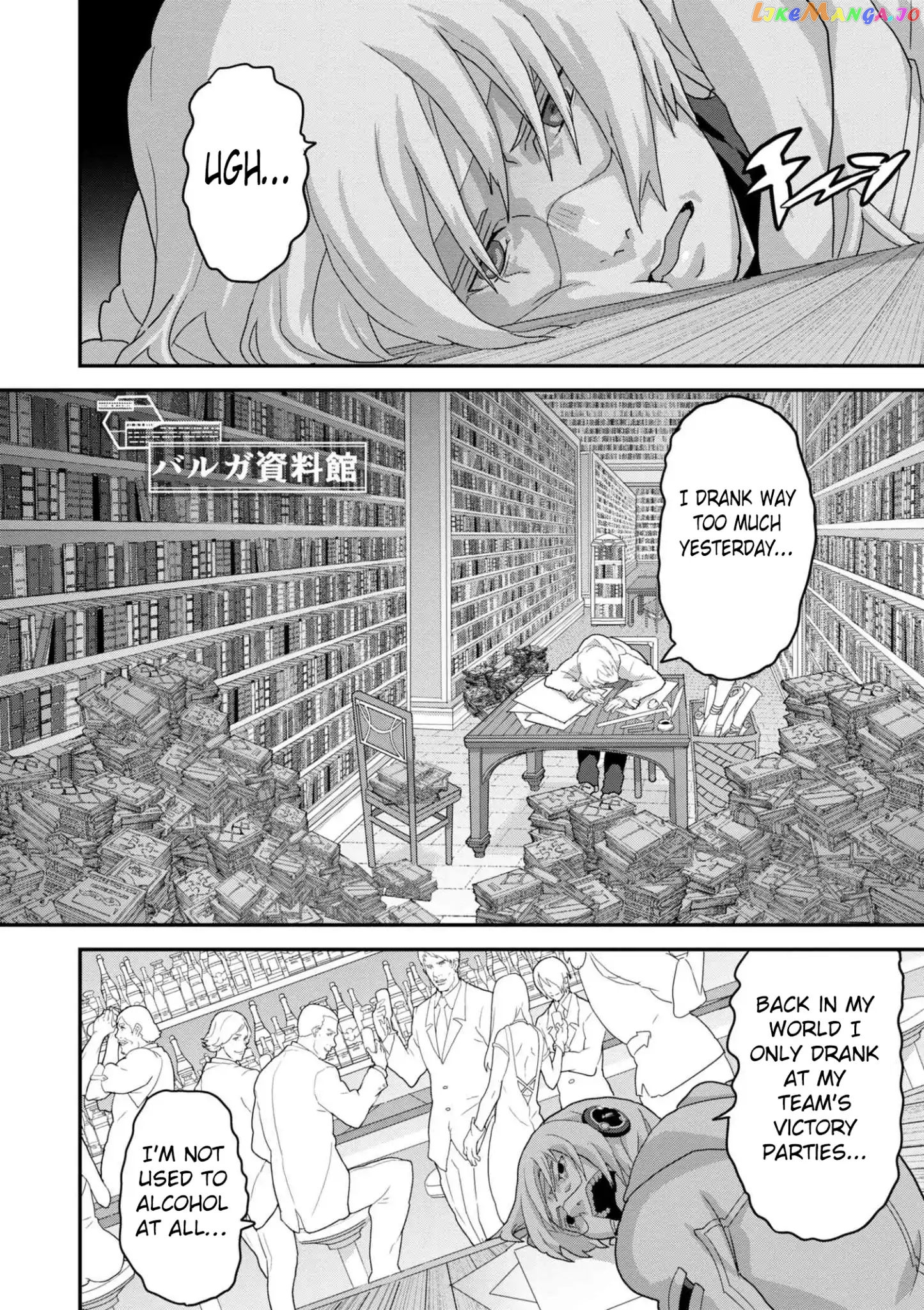 Manuke Na Fps Player Ga Isekai E Ochita Baai chapter 15.1 - page 12