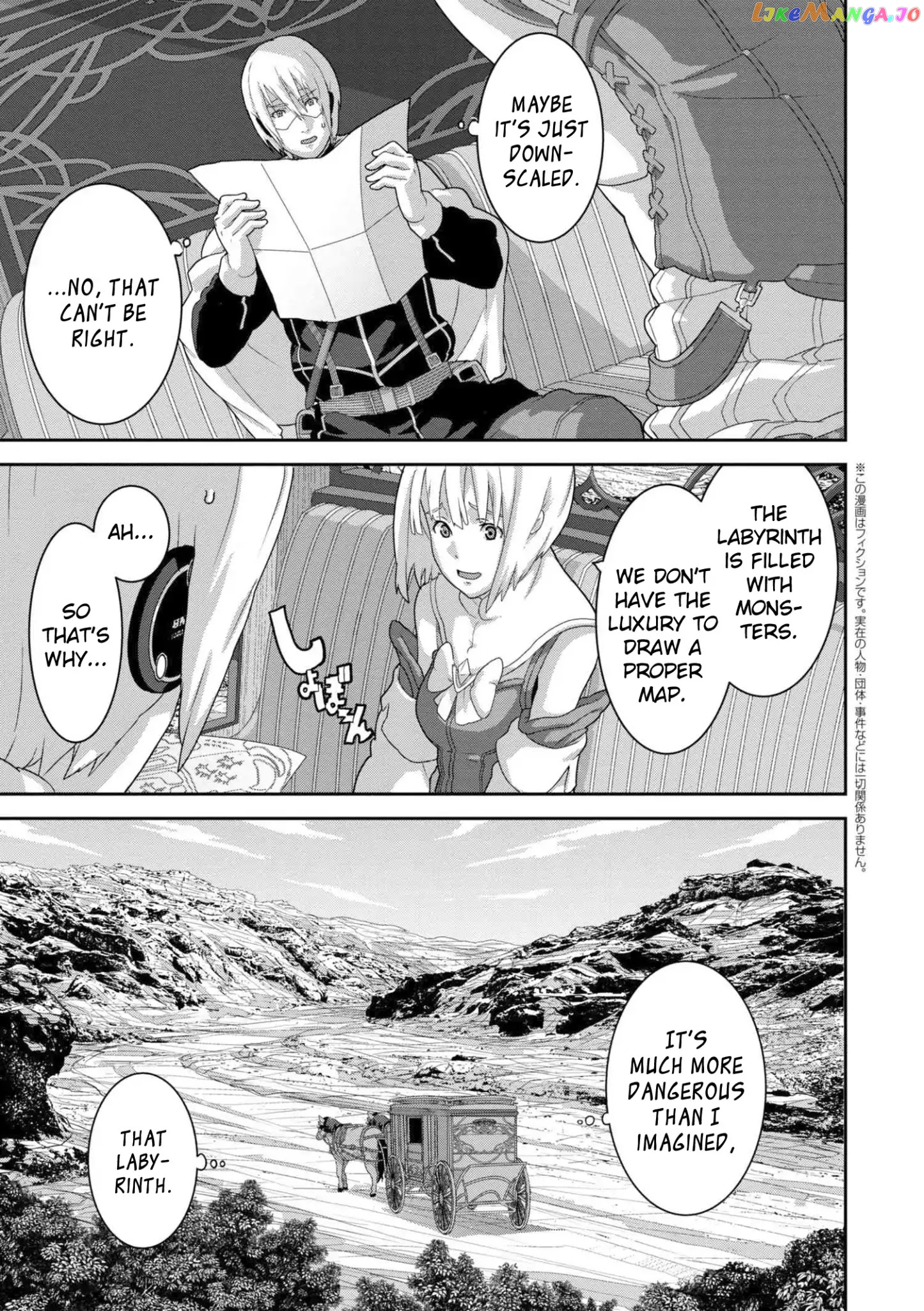 Manuke Na Fps Player Ga Isekai E Ochita Baai chapter 10.2 - page 1