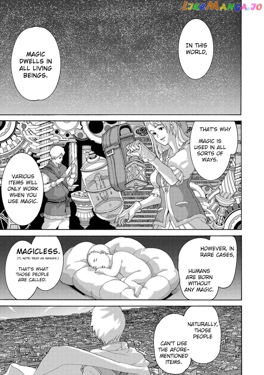 Manuke Na Fps Player Ga Isekai E Ochita Baai chapter 5.1 - page 3