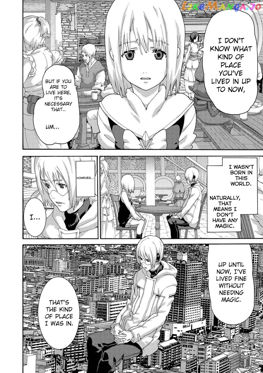 Manuke Na Fps Player Ga Isekai E Ochita Baai chapter 5.1 - page 4