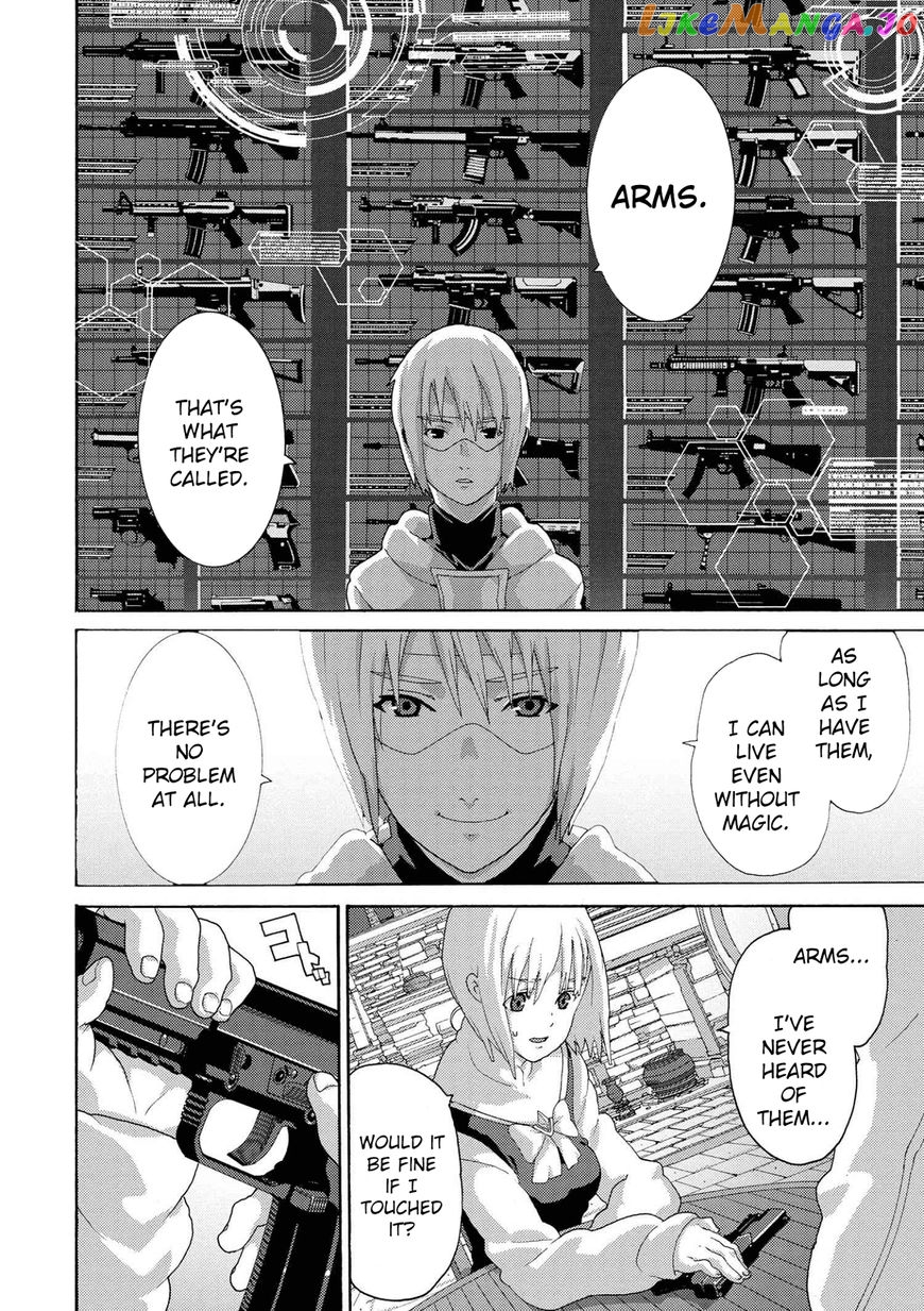 Manuke Na Fps Player Ga Isekai E Ochita Baai chapter 5.1 - page 6