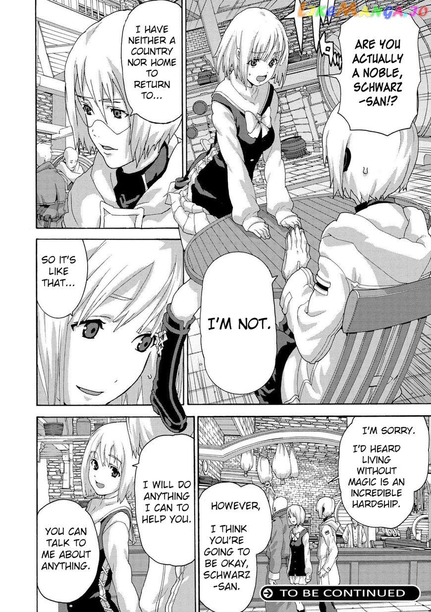 Manuke Na Fps Player Ga Isekai E Ochita Baai chapter 5.1 - page 8