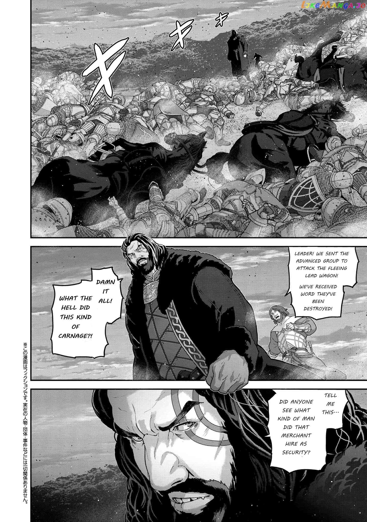 Manuke Na Fps Player Ga Isekai E Ochita Baai chapter 25.1 - page 2