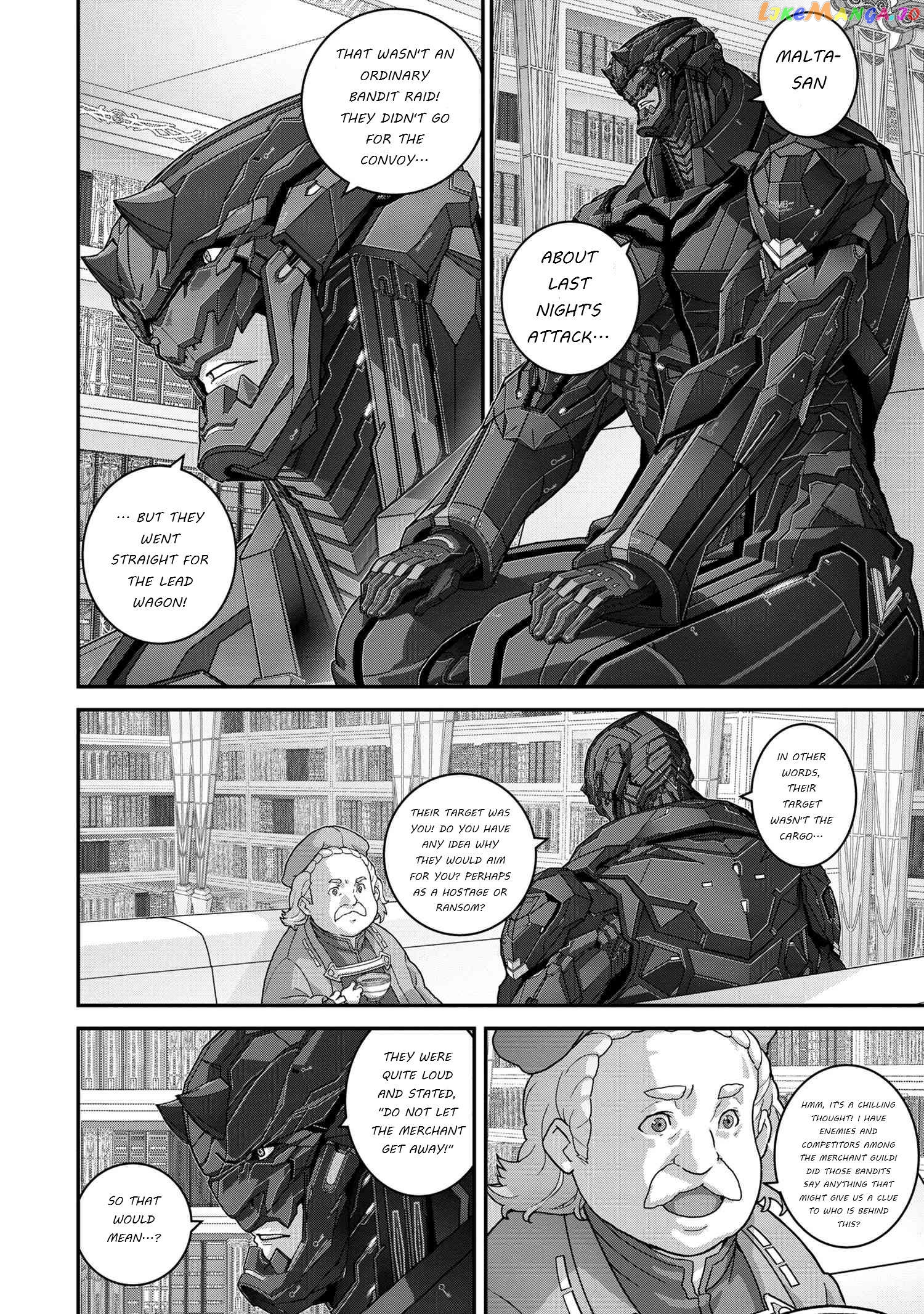 Manuke Na Fps Player Ga Isekai E Ochita Baai chapter 25.1 - page 14