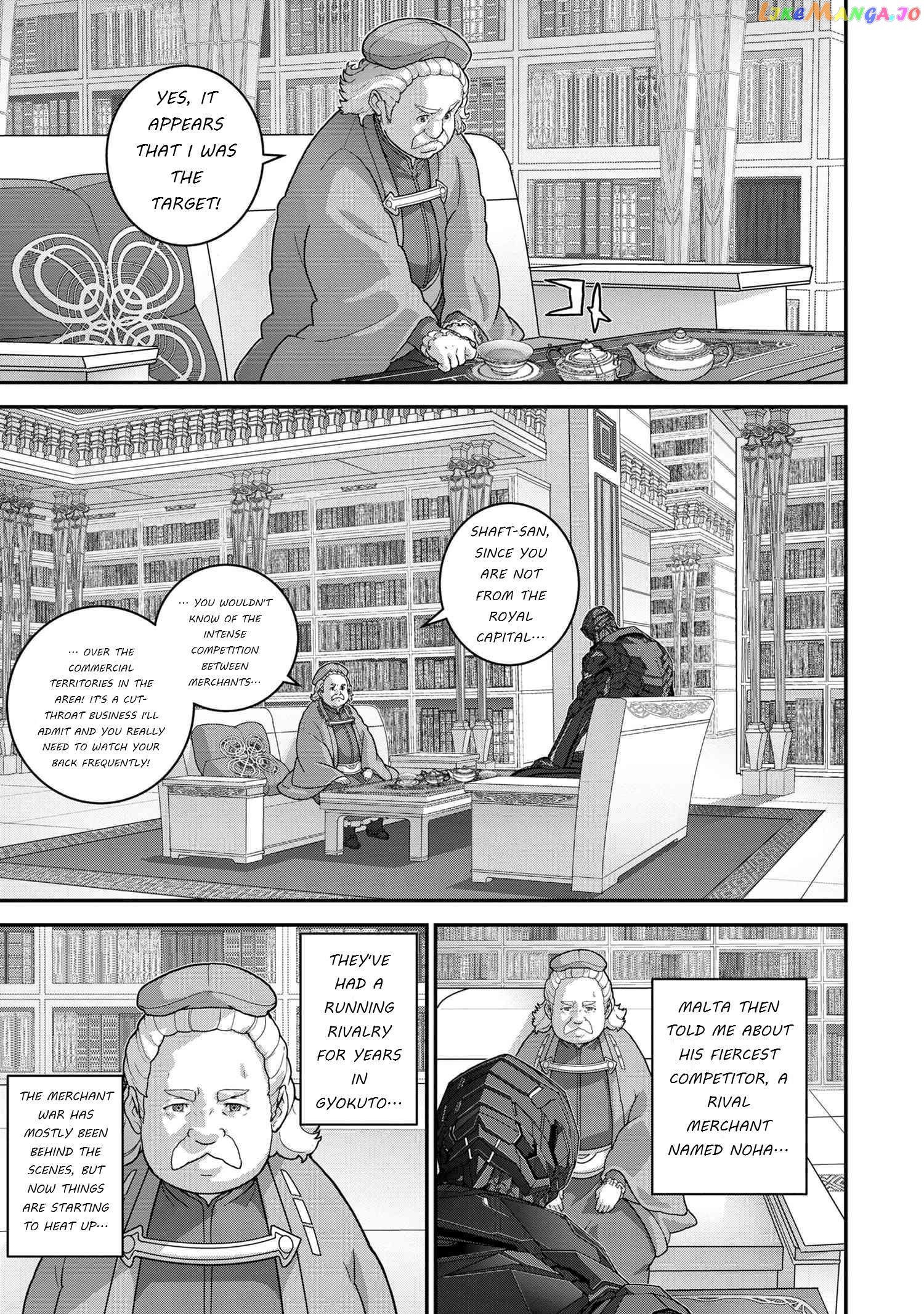 Manuke Na Fps Player Ga Isekai E Ochita Baai chapter 25.1 - page 15