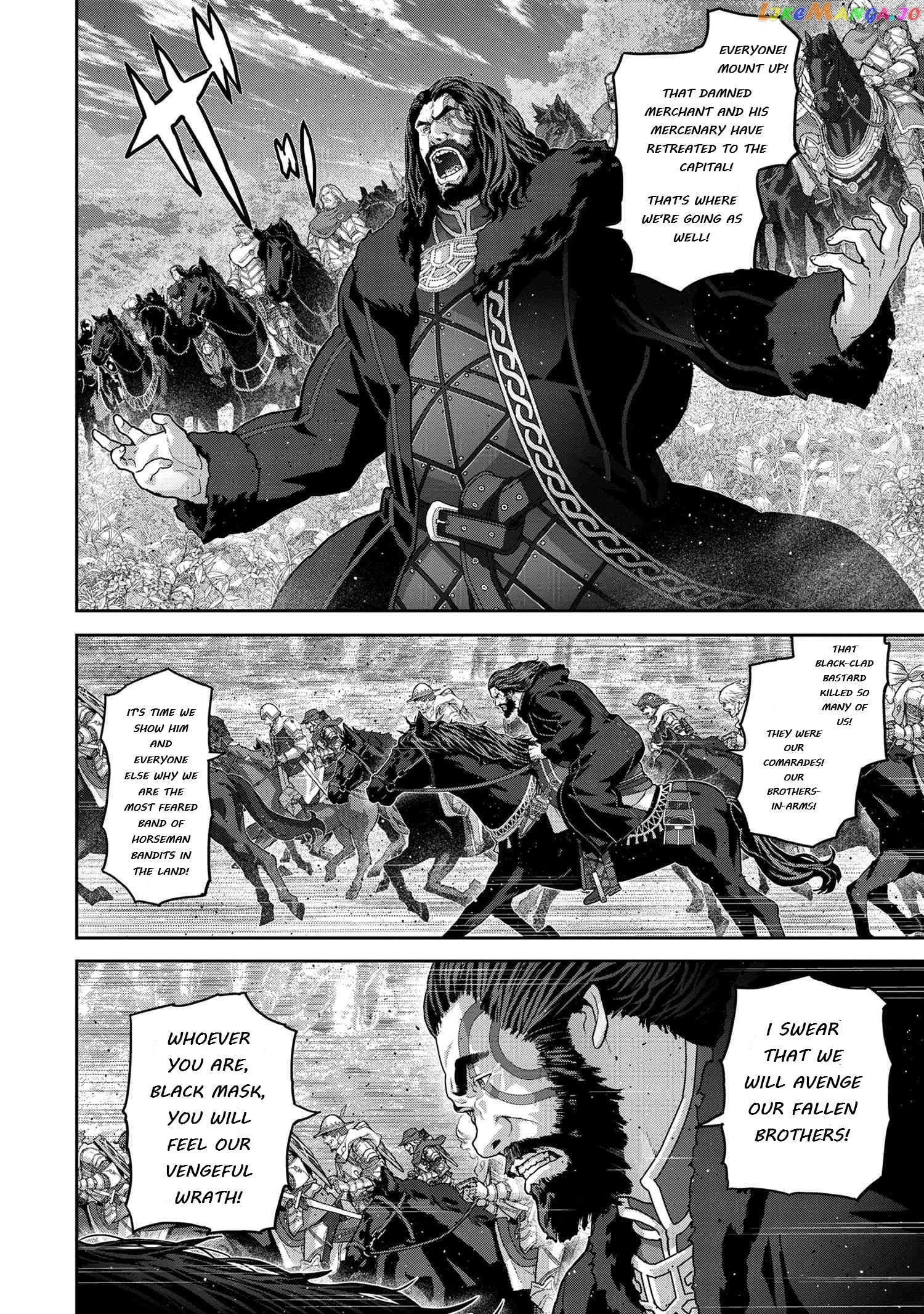 Manuke Na Fps Player Ga Isekai E Ochita Baai chapter 25.1 - page 4