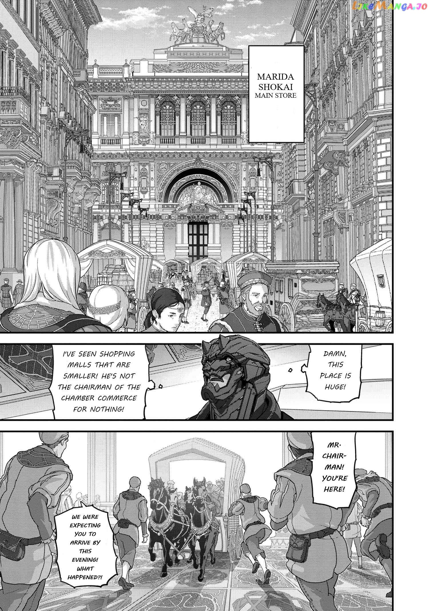 Manuke Na Fps Player Ga Isekai E Ochita Baai chapter 25.1 - page 9
