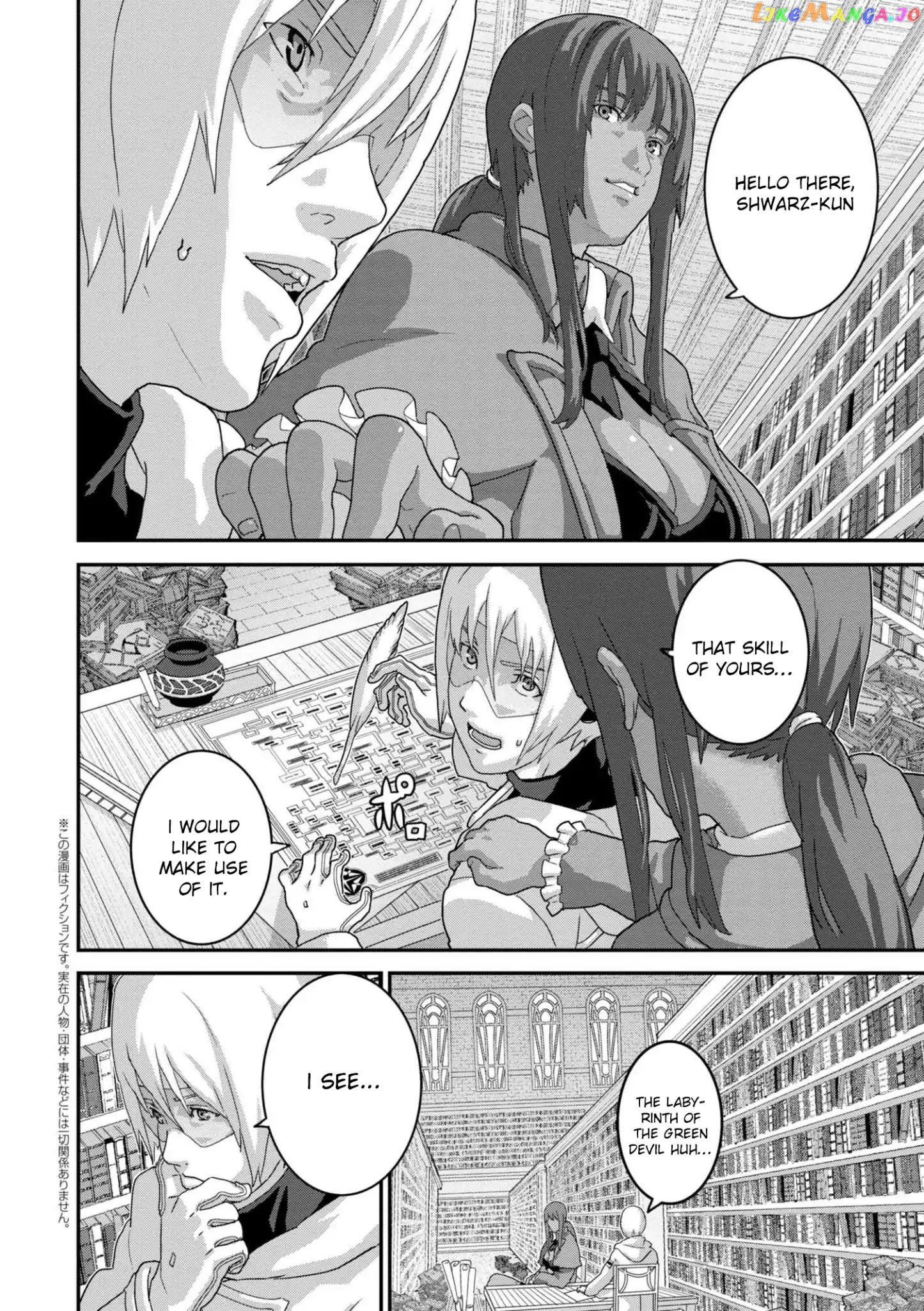 Manuke Na Fps Player Ga Isekai E Ochita Baai chapter 15.2 - page 3
