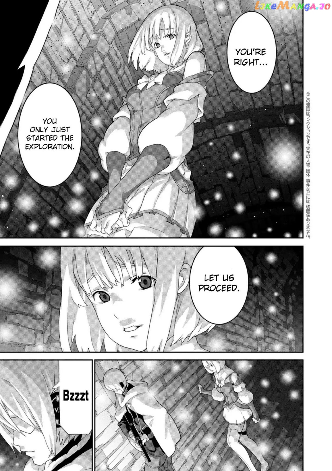 Manuke Na Fps Player Ga Isekai E Ochita Baai chapter 11 - page 1