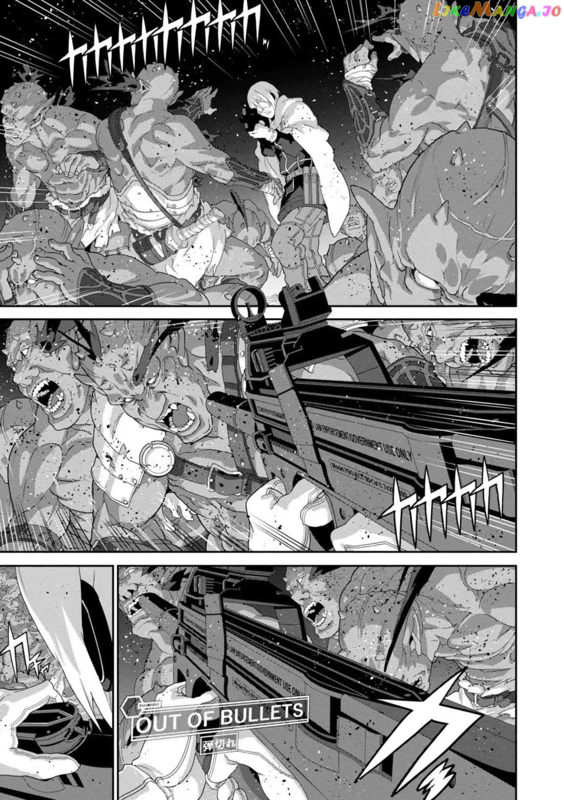 Manuke Na Fps Player Ga Isekai E Ochita Baai chapter 11 - page 7