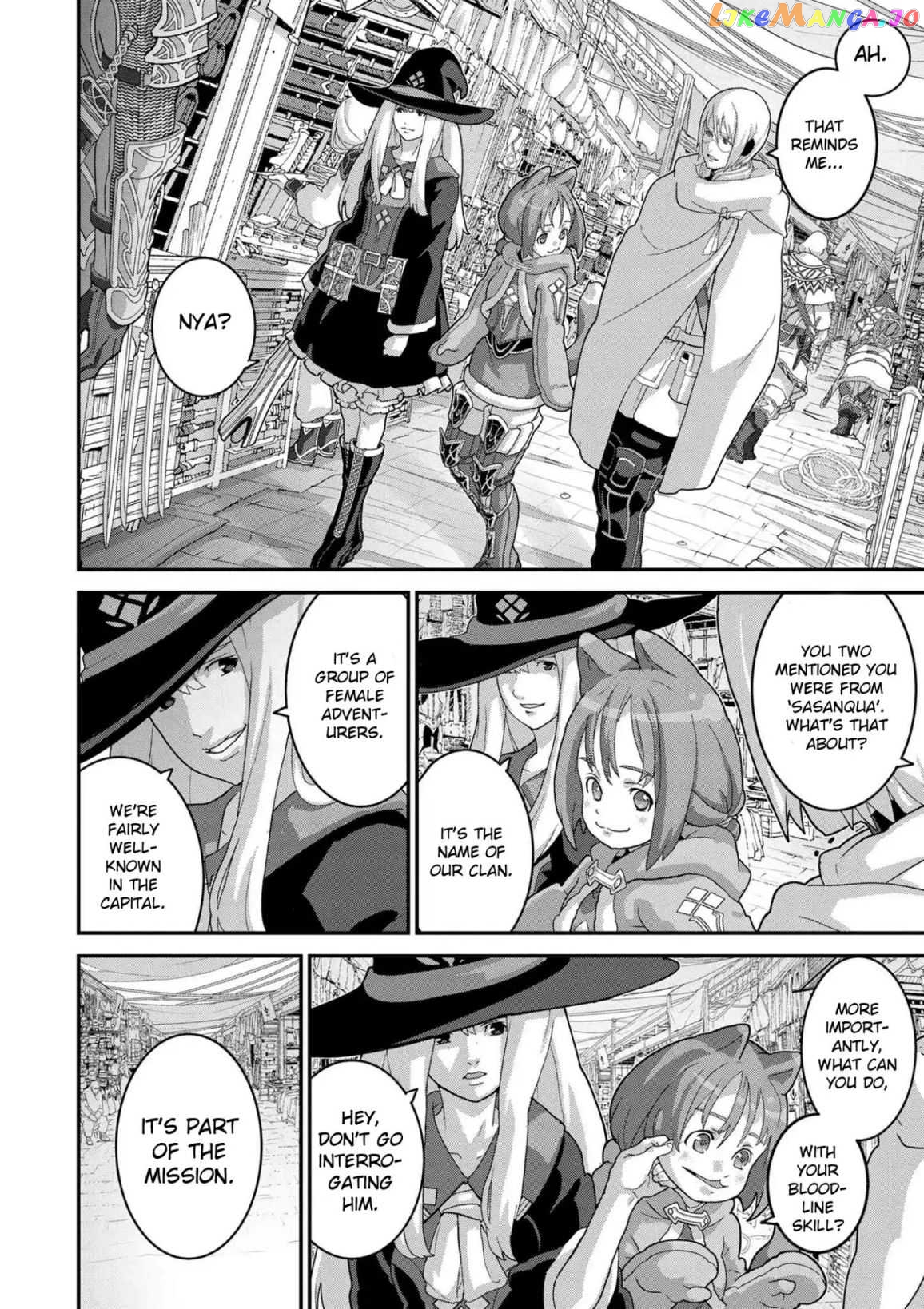 Manuke Na Fps Player Ga Isekai E Ochita Baai chapter 16 - page 13