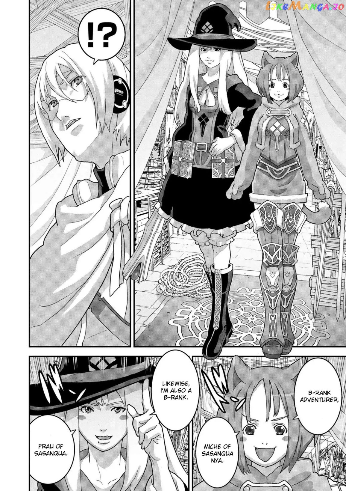 Manuke Na Fps Player Ga Isekai E Ochita Baai chapter 16 - page 9