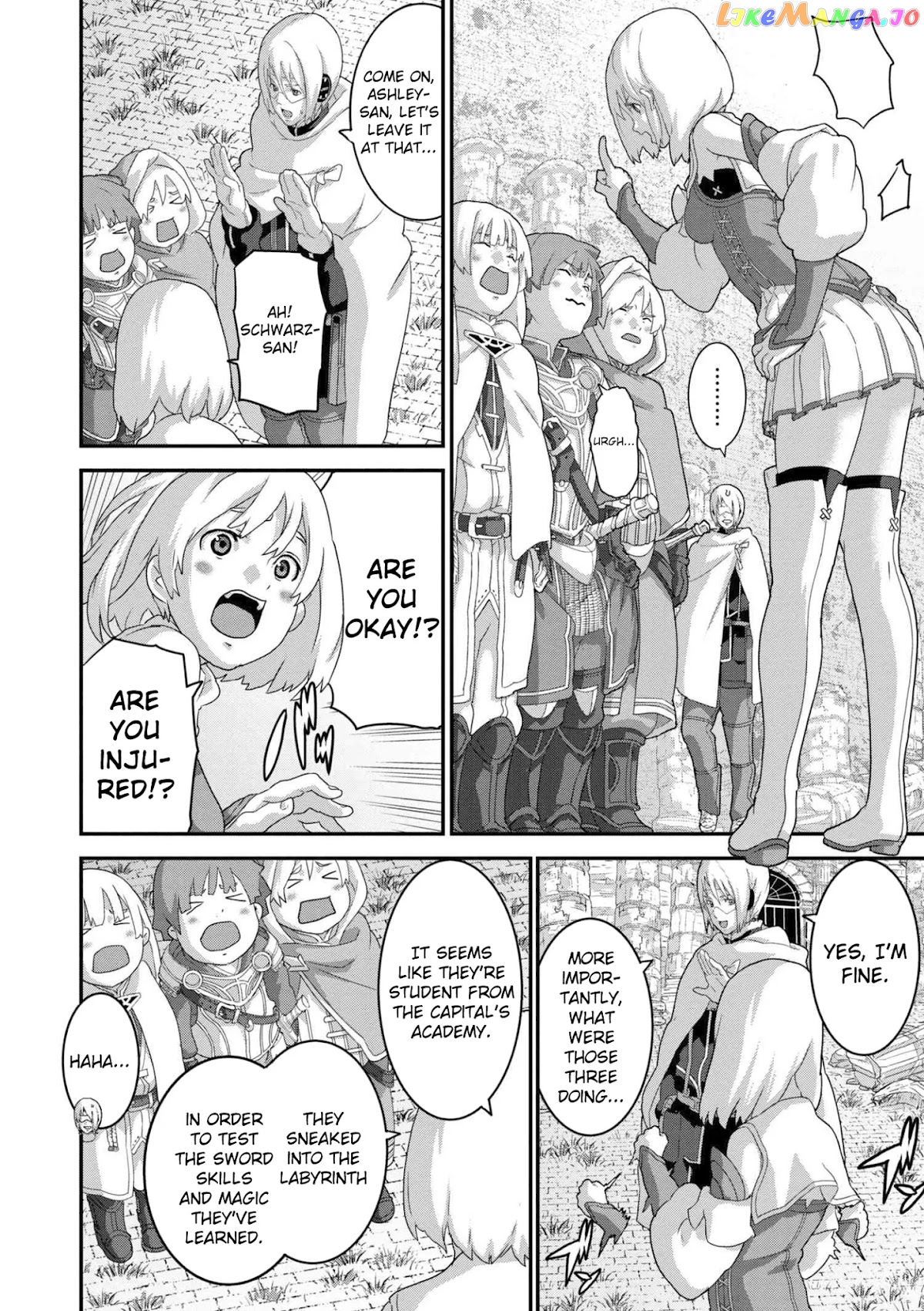 Manuke Na Fps Player Ga Isekai E Ochita Baai chapter 11.1 - page 9