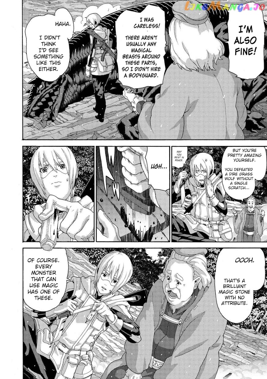Manuke Na Fps Player Ga Isekai E Ochita Baai chapter 5.3 - page 4