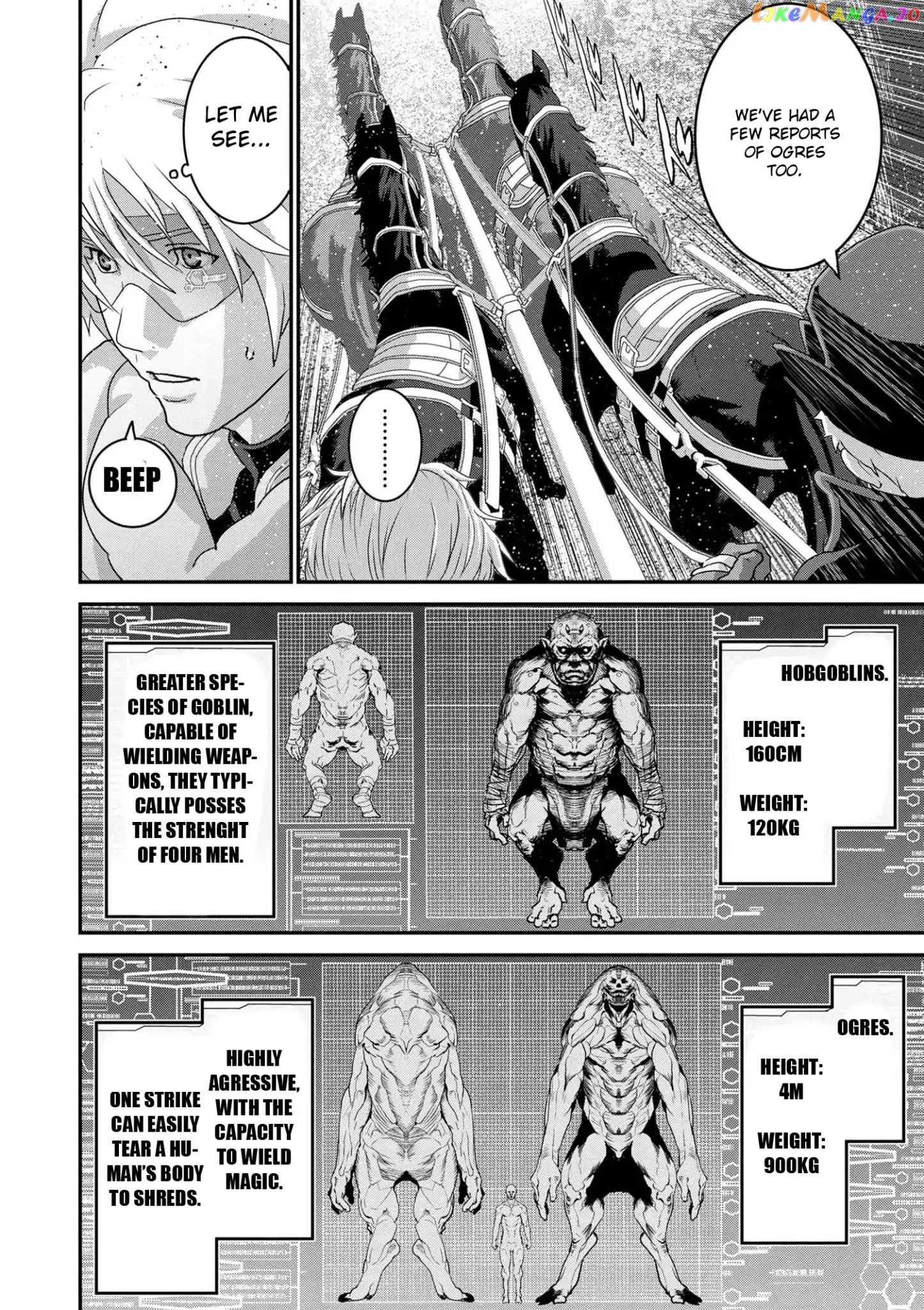 Manuke Na Fps Player Ga Isekai E Ochita Baai chapter 16.1 - page 5