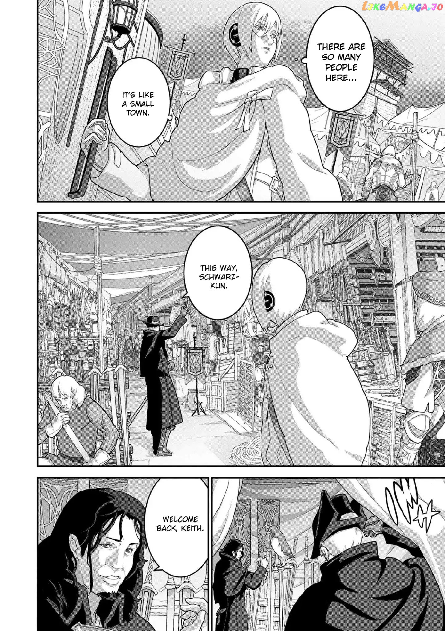 Manuke Na Fps Player Ga Isekai E Ochita Baai chapter 16.1 - page 7