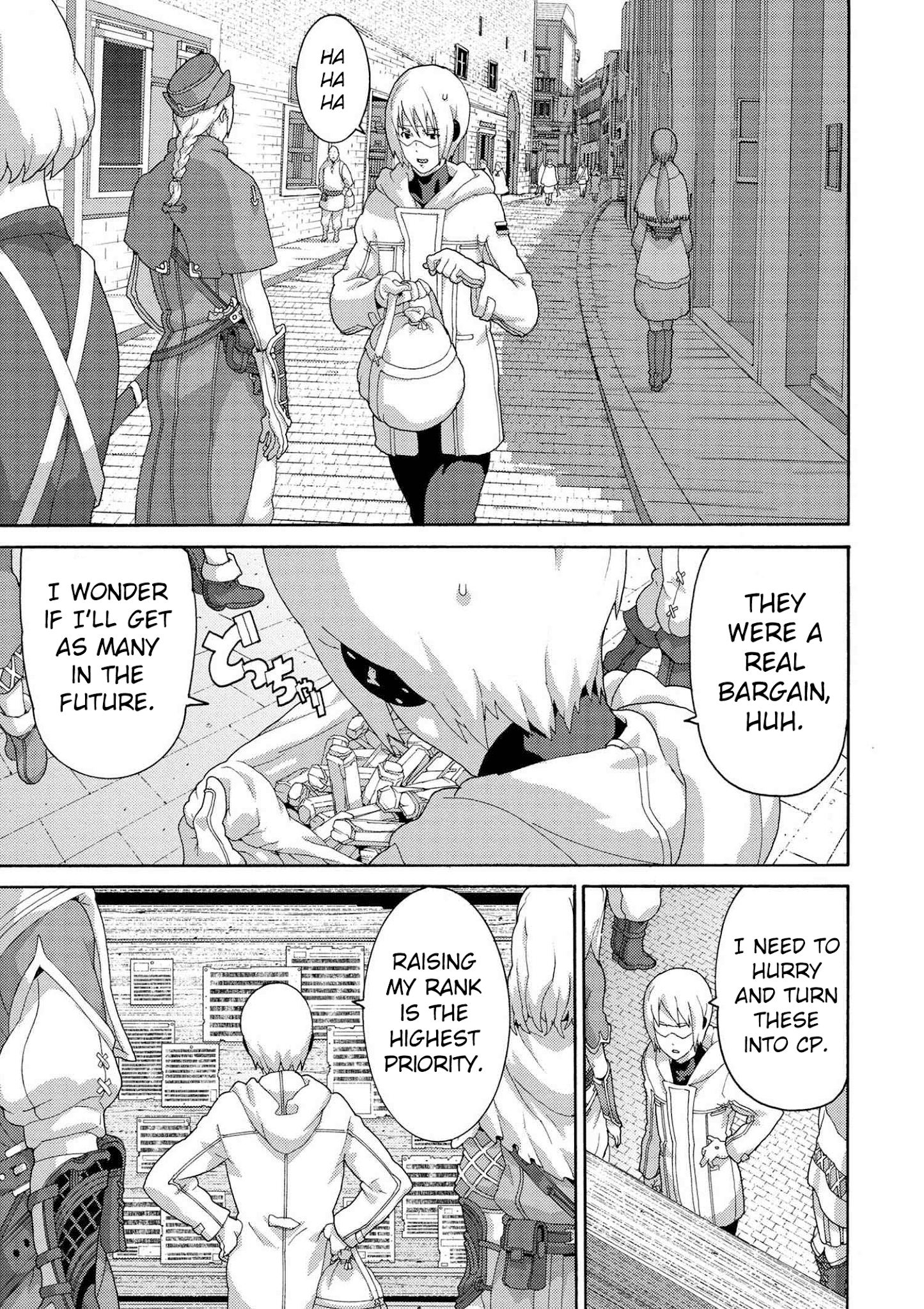 Manuke Na Fps Player Ga Isekai E Ochita Baai chapter 6 - page 16
