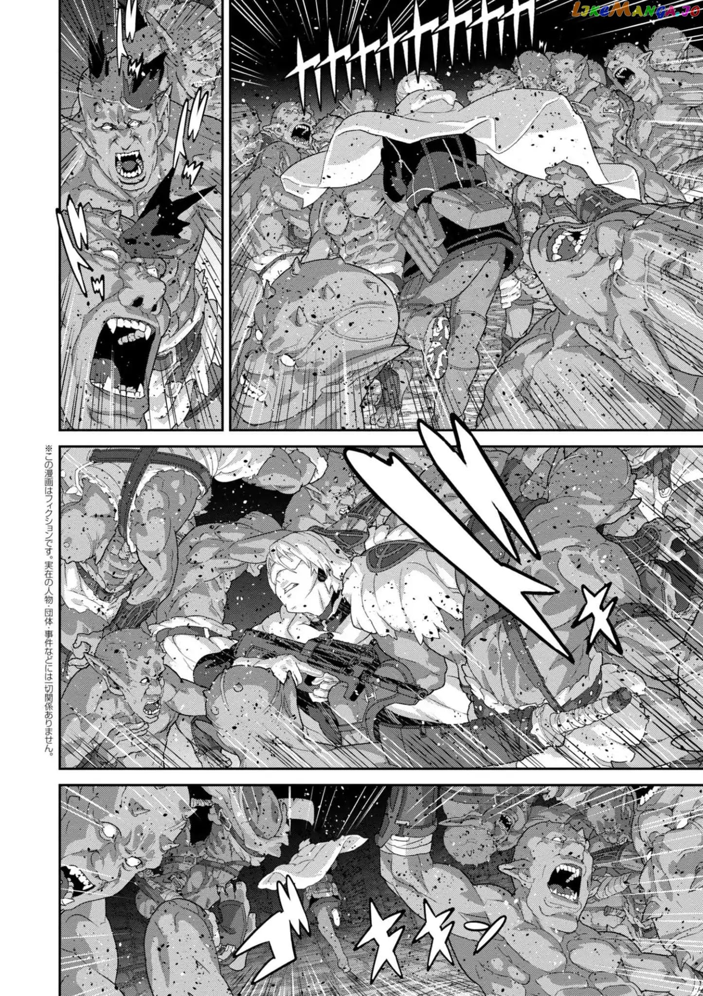 Manuke Na Fps Player Ga Isekai E Ochita Baai chapter 11.2 - page 2
