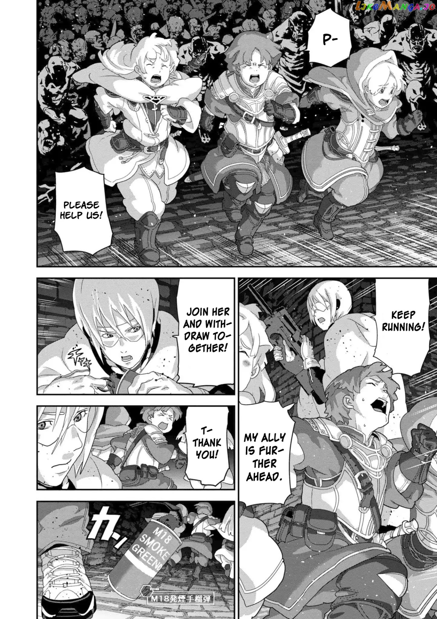 Manuke Na Fps Player Ga Isekai E Ochita Baai chapter 11.2 - page 4