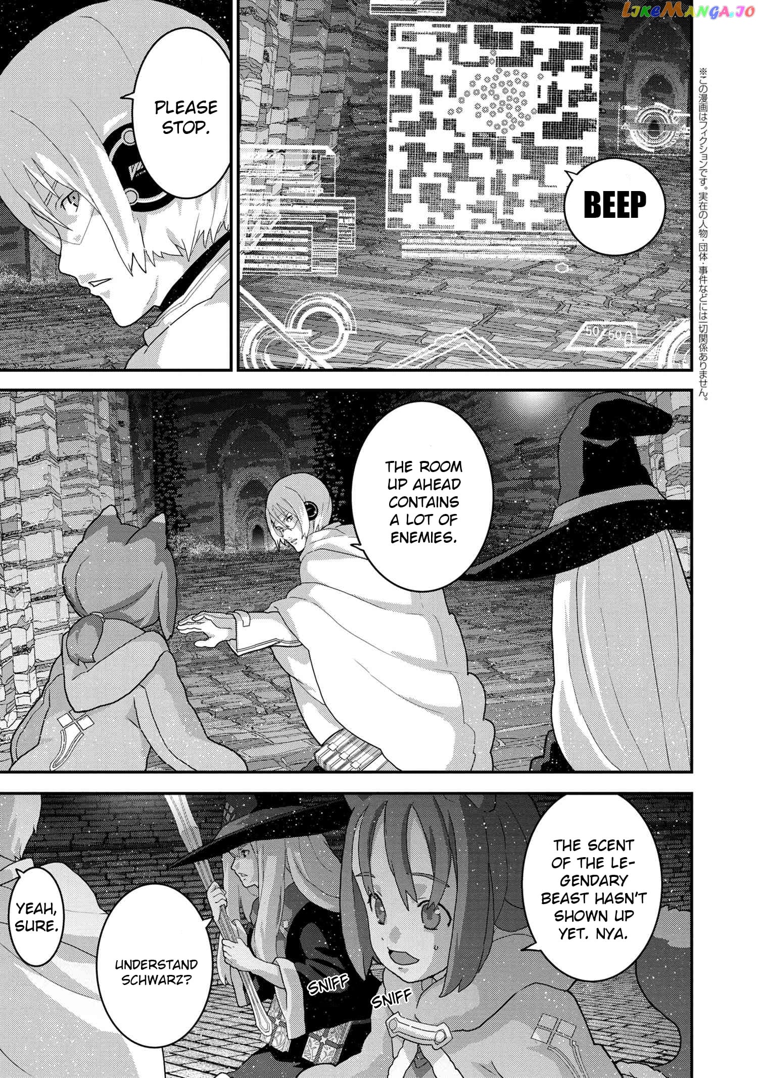 Manuke Na Fps Player Ga Isekai E Ochita Baai chapter 16.2 - page 3
