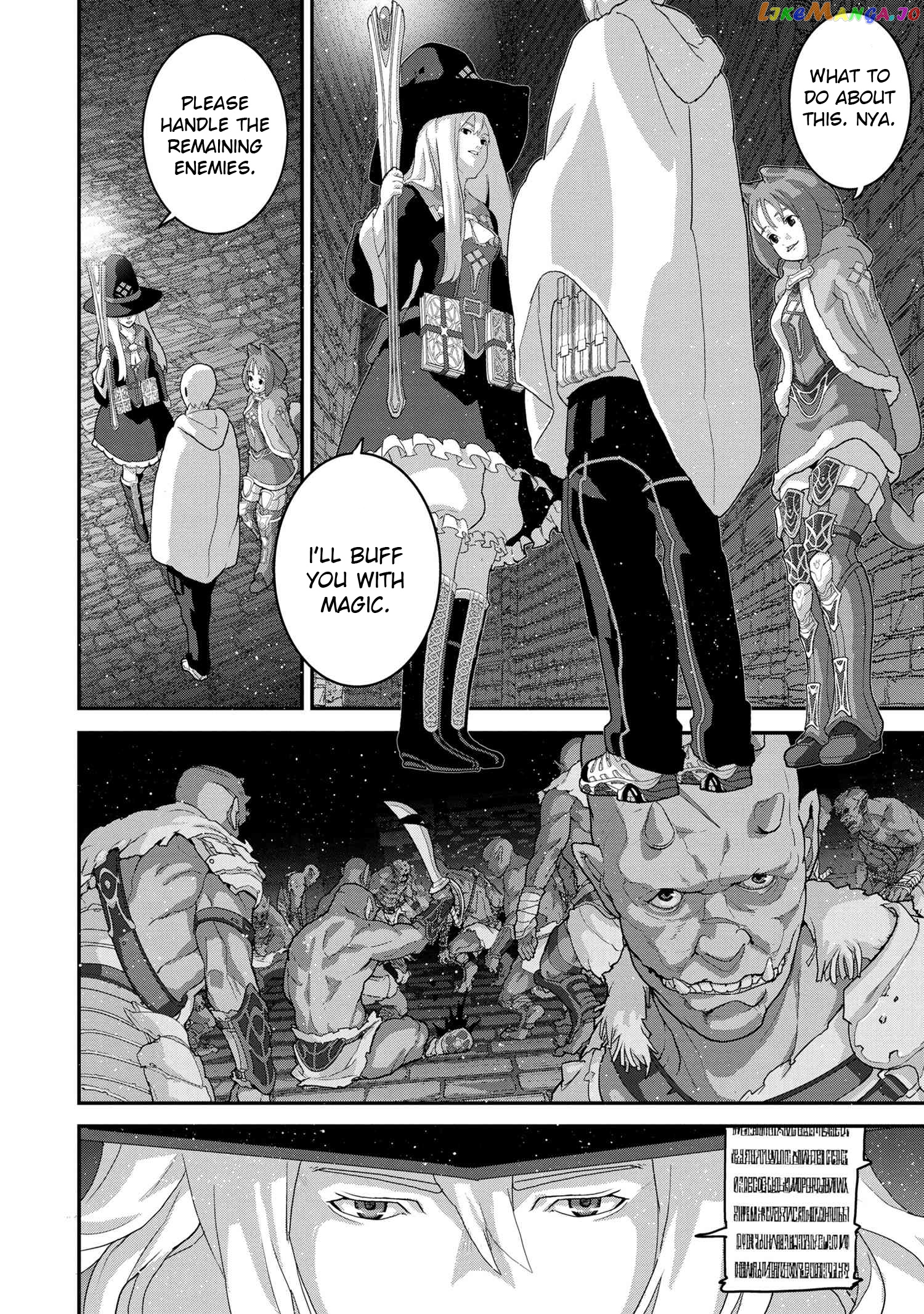 Manuke Na Fps Player Ga Isekai E Ochita Baai chapter 16.2 - page 4