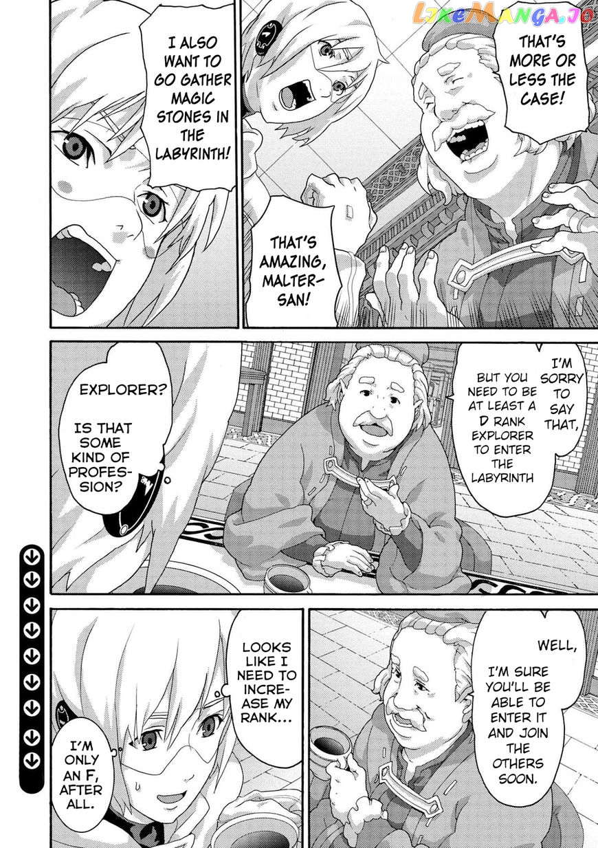 Manuke Na Fps Player Ga Isekai E Ochita Baai chapter 6.1 - page 12