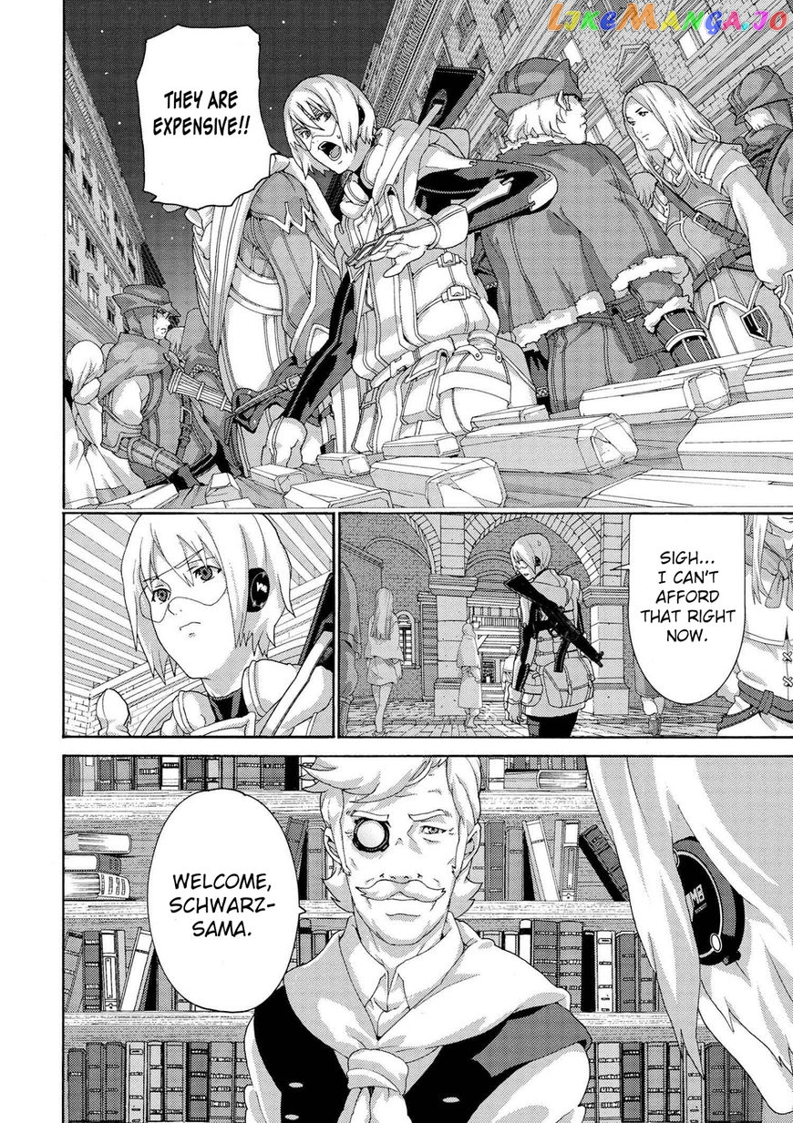 Manuke Na Fps Player Ga Isekai E Ochita Baai chapter 6.1 - page 4