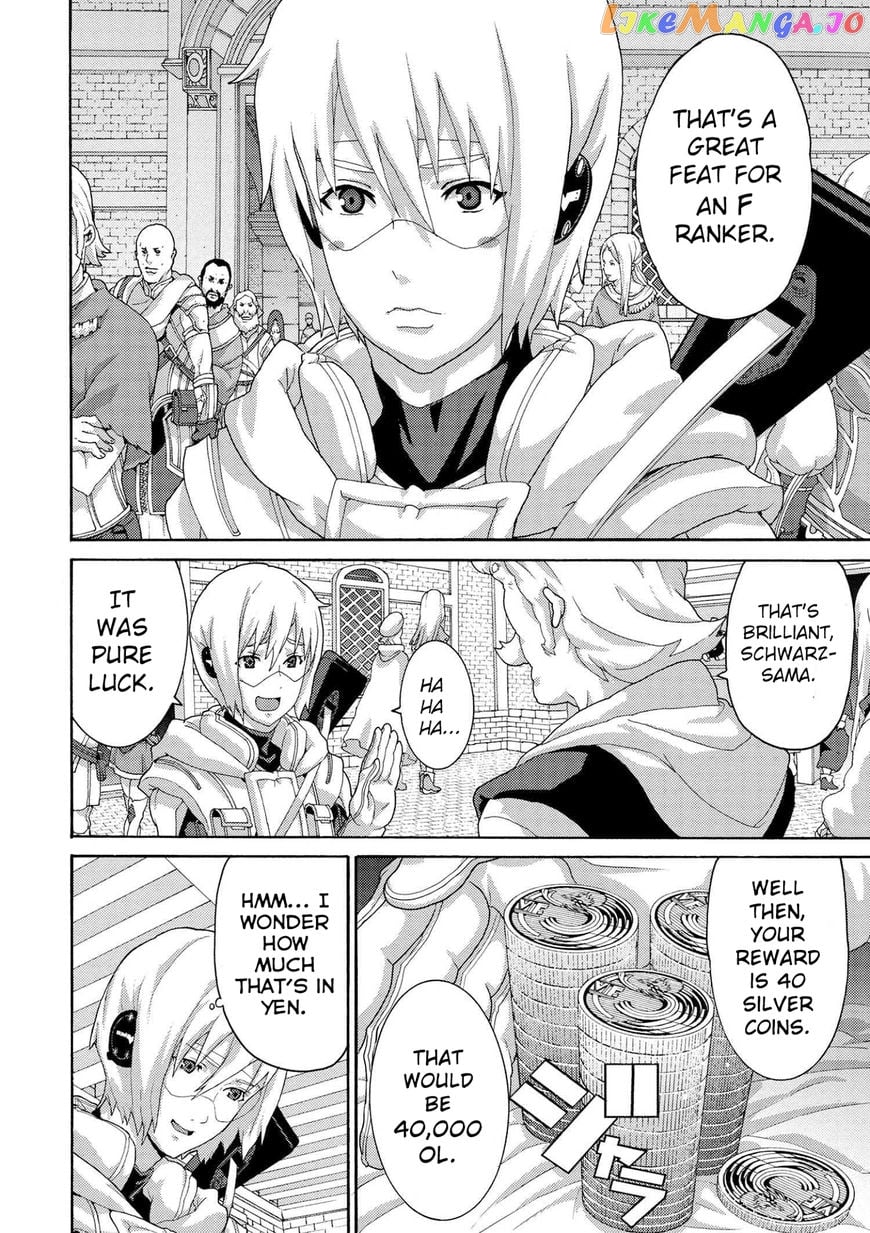 Manuke Na Fps Player Ga Isekai E Ochita Baai chapter 6.1 - page 6