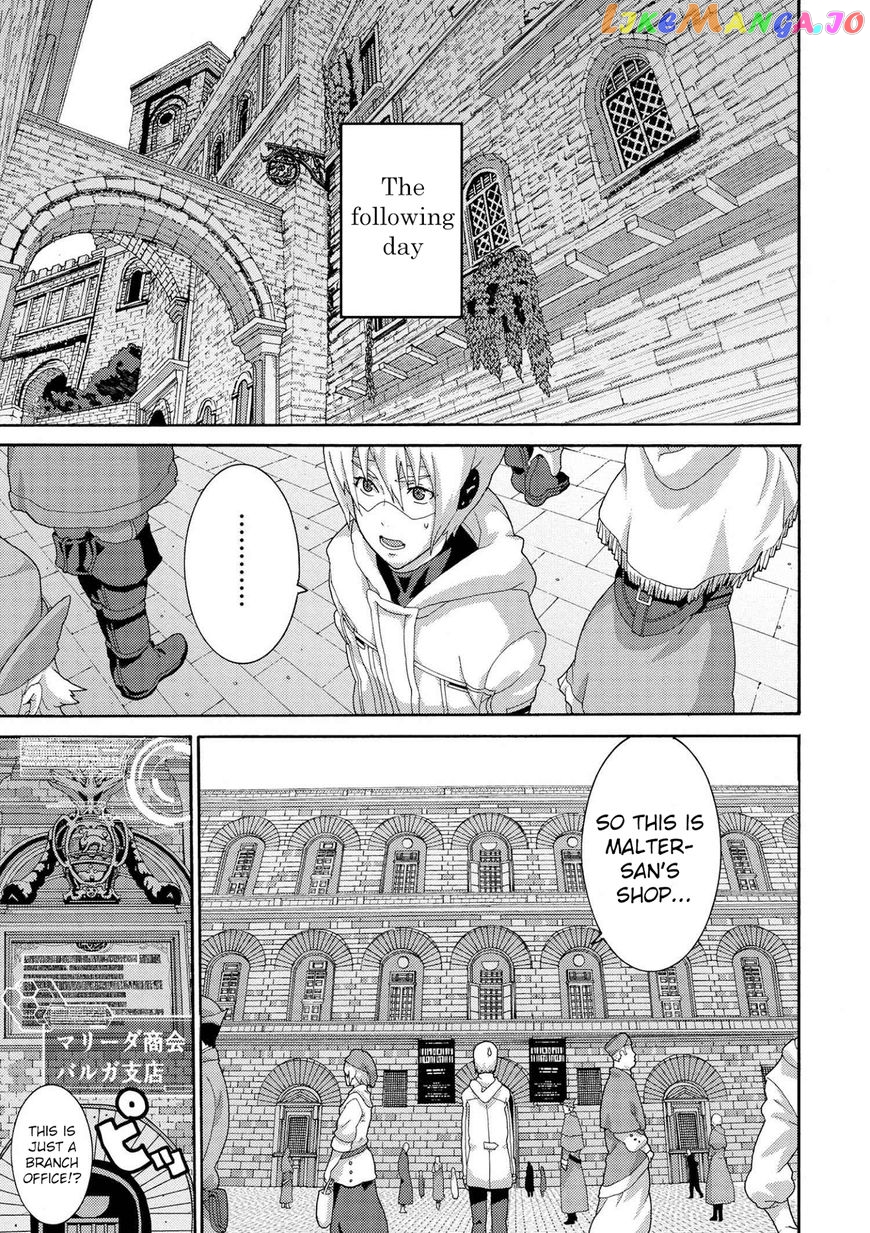 Manuke Na Fps Player Ga Isekai E Ochita Baai chapter 6.1 - page 7