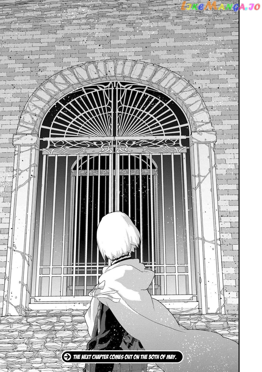 Manuke Na Fps Player Ga Isekai E Ochita Baai chapter 11.3 - page 12